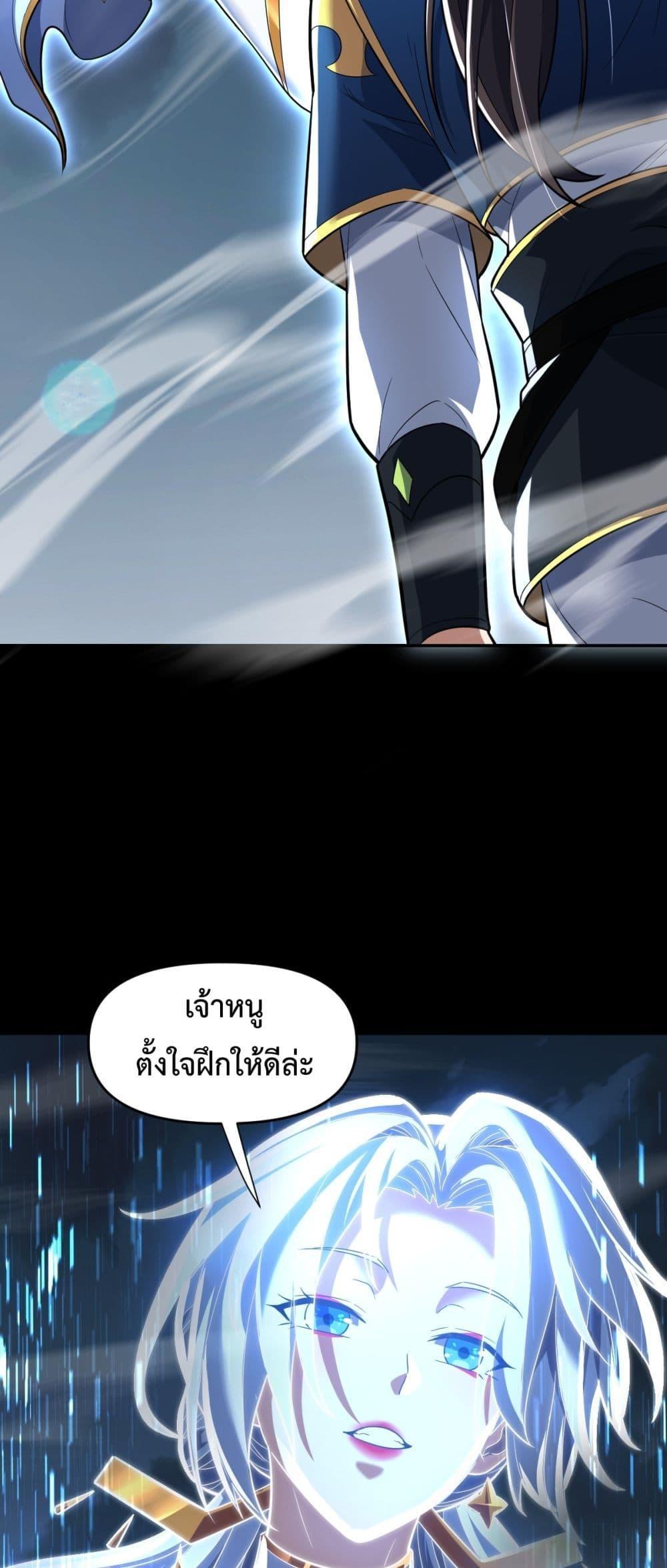 Manga-lc-com อ่านมังงะ อ่านการ์ตูน ออนไลน์ ฟรี ShockingTheEm ตอนที่ 1 2 3 4 5 6 7 8 9 10 11 12 13 14 ฟรี ไม่มีโฆษณา Manga-lc - อ่าน มังงะ อ่าน การ์ตูน ออนไลน์ อ่านมังงะ ฟรี
