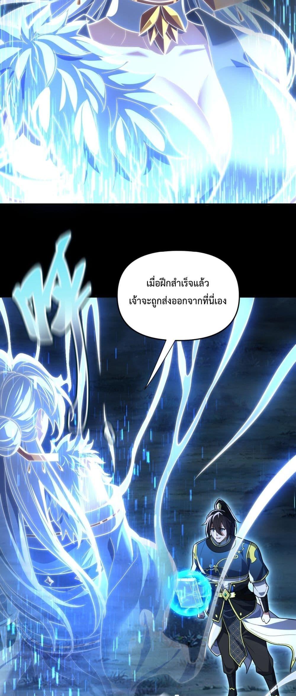 Manga-lc-com อ่านมังงะ อ่านการ์ตูน ออนไลน์ ฟรี ShockingTheEm ตอนที่ 1 2 3 4 5 6 7 8 9 10 11 12 13 14 ฟรี ไม่มีโฆษณา Manga-lc - อ่าน มังงะ อ่าน การ์ตูน ออนไลน์ อ่านมังงะ ฟรี