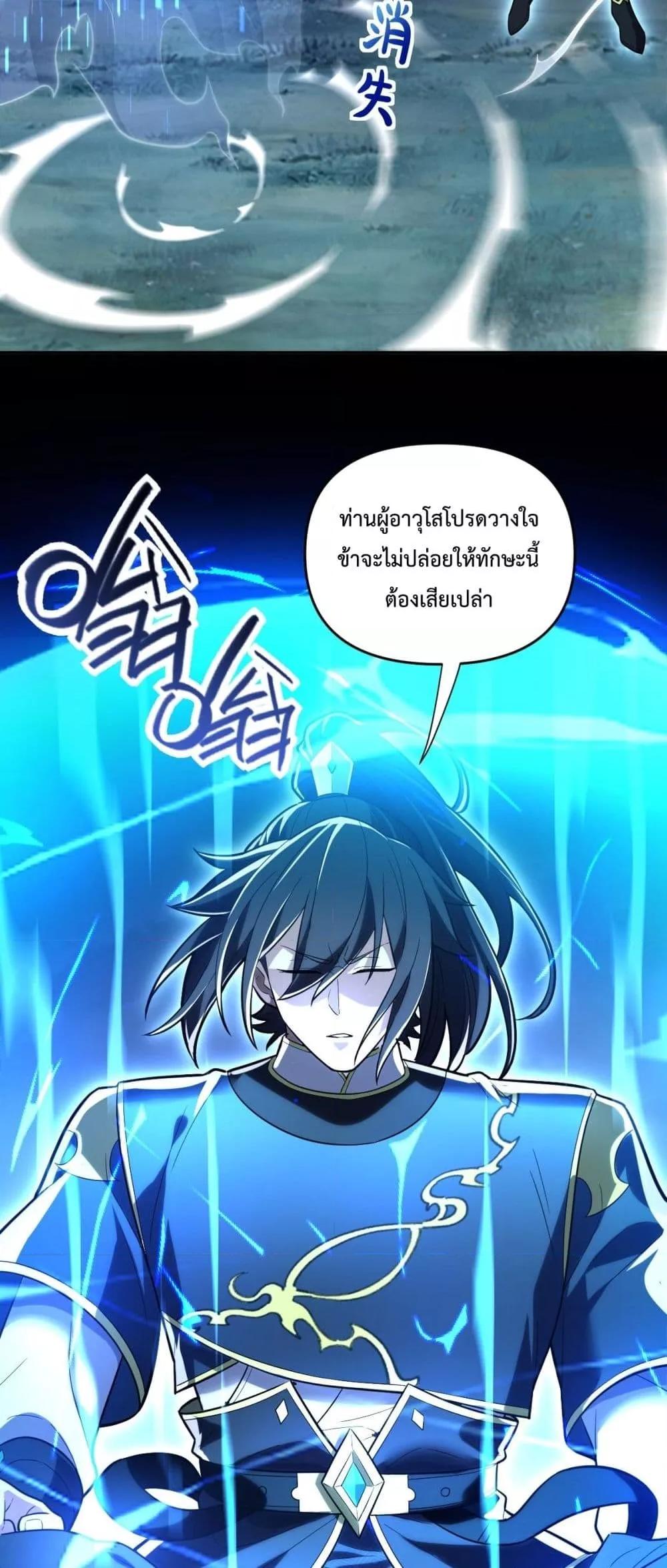 Manga-lc-com อ่านมังงะ อ่านการ์ตูน ออนไลน์ ฟรี ShockingTheEm ตอนที่ 1 2 3 4 5 6 7 8 9 10 11 12 13 14 ฟรี ไม่มีโฆษณา Manga-lc - อ่าน มังงะ อ่าน การ์ตูน ออนไลน์ อ่านมังงะ ฟรี