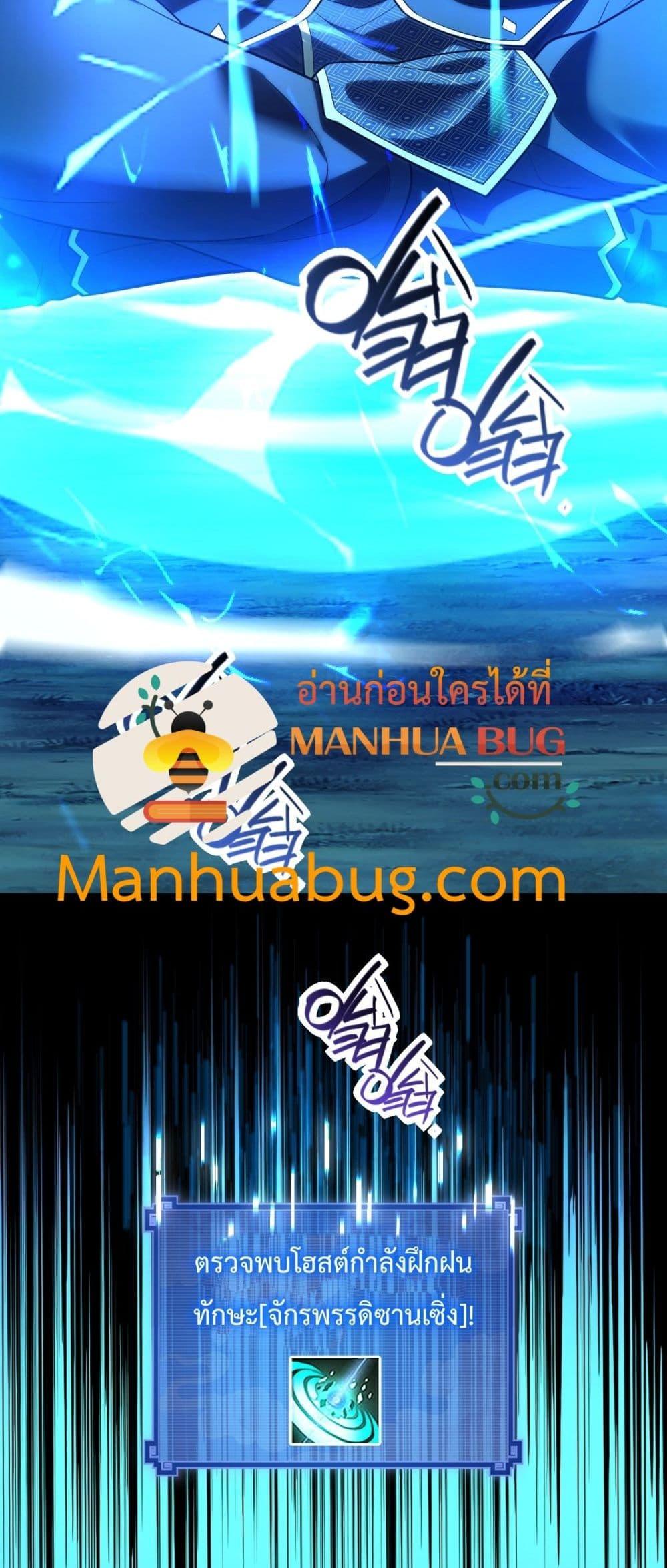 Manga-lc-com อ่านมังงะ อ่านการ์ตูน ออนไลน์ ฟรี ShockingTheEm ตอนที่ 1 2 3 4 5 6 7 8 9 10 11 12 13 14 ฟรี ไม่มีโฆษณา Manga-lc - อ่าน มังงะ อ่าน การ์ตูน ออนไลน์ อ่านมังงะ ฟรี