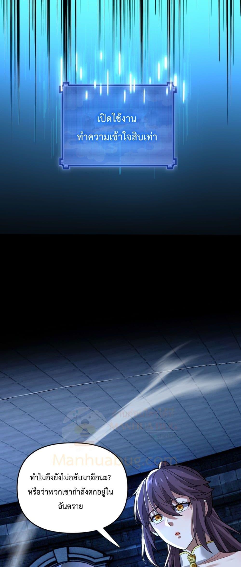 Manga-lc-com อ่านมังงะ อ่านการ์ตูน ออนไลน์ ฟรี ShockingTheEm ตอนที่ 1 2 3 4 5 6 7 8 9 10 11 12 13 14 ฟรี ไม่มีโฆษณา Manga-lc - อ่าน มังงะ อ่าน การ์ตูน ออนไลน์ อ่านมังงะ ฟรี