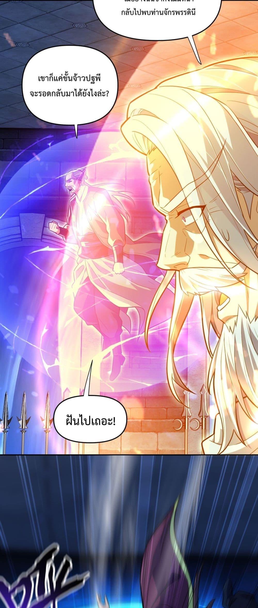 Manga-lc-com อ่านมังงะ อ่านการ์ตูน ออนไลน์ ฟรี ShockingTheEm ตอนที่ 1 2 3 4 5 6 7 8 9 10 11 12 13 14 ฟรี ไม่มีโฆษณา Manga-lc - อ่าน มังงะ อ่าน การ์ตูน ออนไลน์ อ่านมังงะ ฟรี