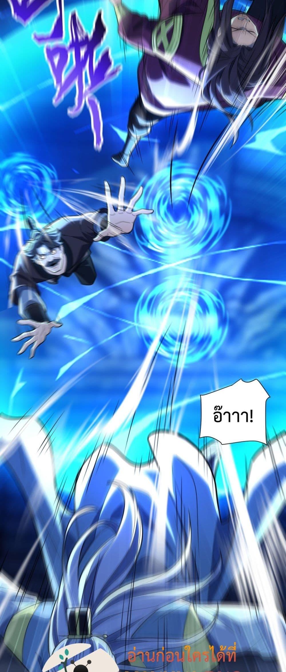 Manga-lc-com อ่านมังงะ อ่านการ์ตูน ออนไลน์ ฟรี ShockingTheEm ตอนที่ 1 2 3 4 5 6 7 8 9 10 11 12 13 14 ฟรี ไม่มีโฆษณา Manga-lc - อ่าน มังงะ อ่าน การ์ตูน ออนไลน์ อ่านมังงะ ฟรี