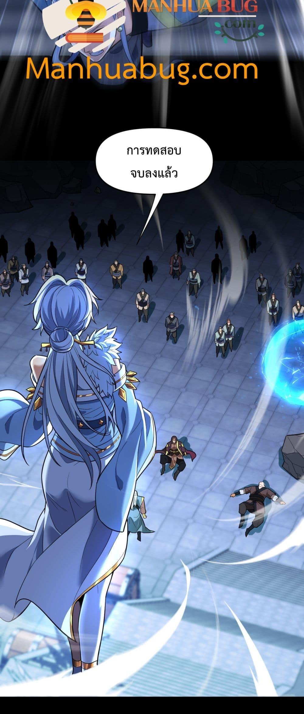 Manga-lc-com อ่านมังงะ อ่านการ์ตูน ออนไลน์ ฟรี ShockingTheEm ตอนที่ 1 2 3 4 5 6 7 8 9 10 11 12 13 14 ฟรี ไม่มีโฆษณา Manga-lc - อ่าน มังงะ อ่าน การ์ตูน ออนไลน์ อ่านมังงะ ฟรี