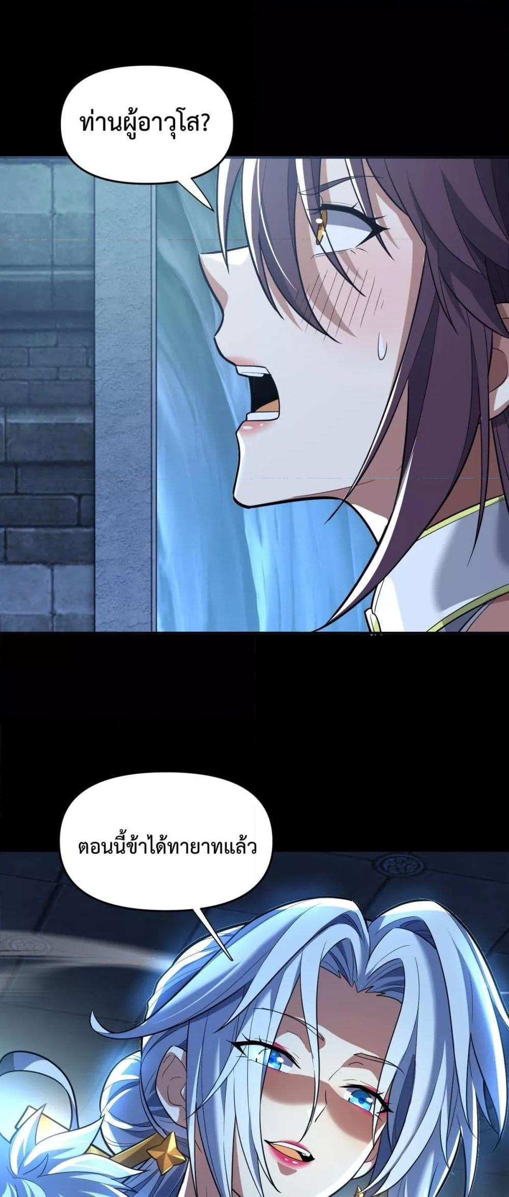 Manga-lc-com อ่านมังงะ อ่านการ์ตูน ออนไลน์ ฟรี ShockingTheEm ตอนที่ 1 2 3 4 5 6 7 8 9 10 11 12 13 14 ฟรี ไม่มีโฆษณา Manga-lc - อ่าน มังงะ อ่าน การ์ตูน ออนไลน์ อ่านมังงะ ฟรี