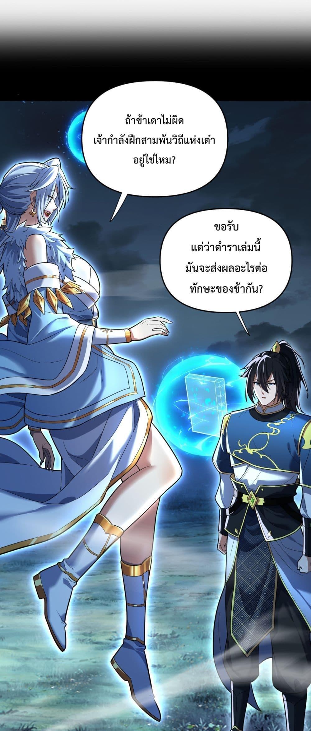 Manga-lc-com อ่านมังงะ อ่านการ์ตูน ออนไลน์ ฟรี ShockingTheEm ตอนที่ 1 2 3 4 5 6 7 8 9 10 11 12 13 14 ฟรี ไม่มีโฆษณา Manga-lc - อ่าน มังงะ อ่าน การ์ตูน ออนไลน์ อ่านมังงะ ฟรี