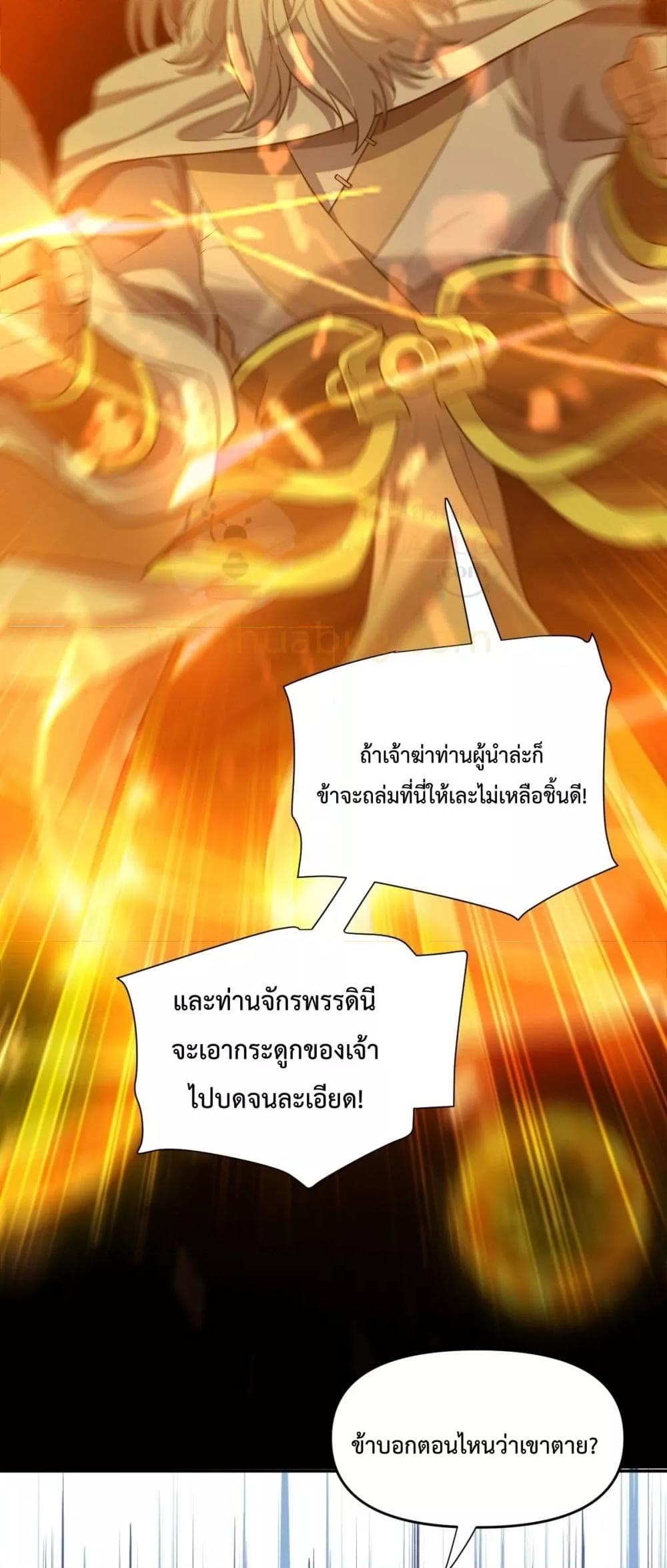 Manga-lc-com อ่านมังงะ อ่านการ์ตูน ออนไลน์ ฟรี ShockingTheEm ตอนที่ 1 2 3 4 5 6 7 8 9 10 11 12 13 14 ฟรี ไม่มีโฆษณา Manga-lc - อ่าน มังงะ อ่าน การ์ตูน ออนไลน์ อ่านมังงะ ฟรี