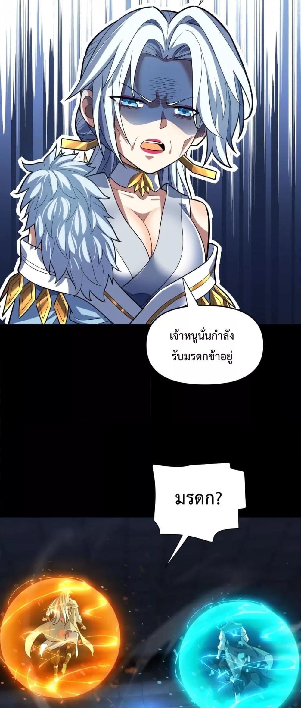 Manga-lc-com อ่านมังงะ อ่านการ์ตูน ออนไลน์ ฟรี ShockingTheEm ตอนที่ 1 2 3 4 5 6 7 8 9 10 11 12 13 14 ฟรี ไม่มีโฆษณา Manga-lc - อ่าน มังงะ อ่าน การ์ตูน ออนไลน์ อ่านมังงะ ฟรี