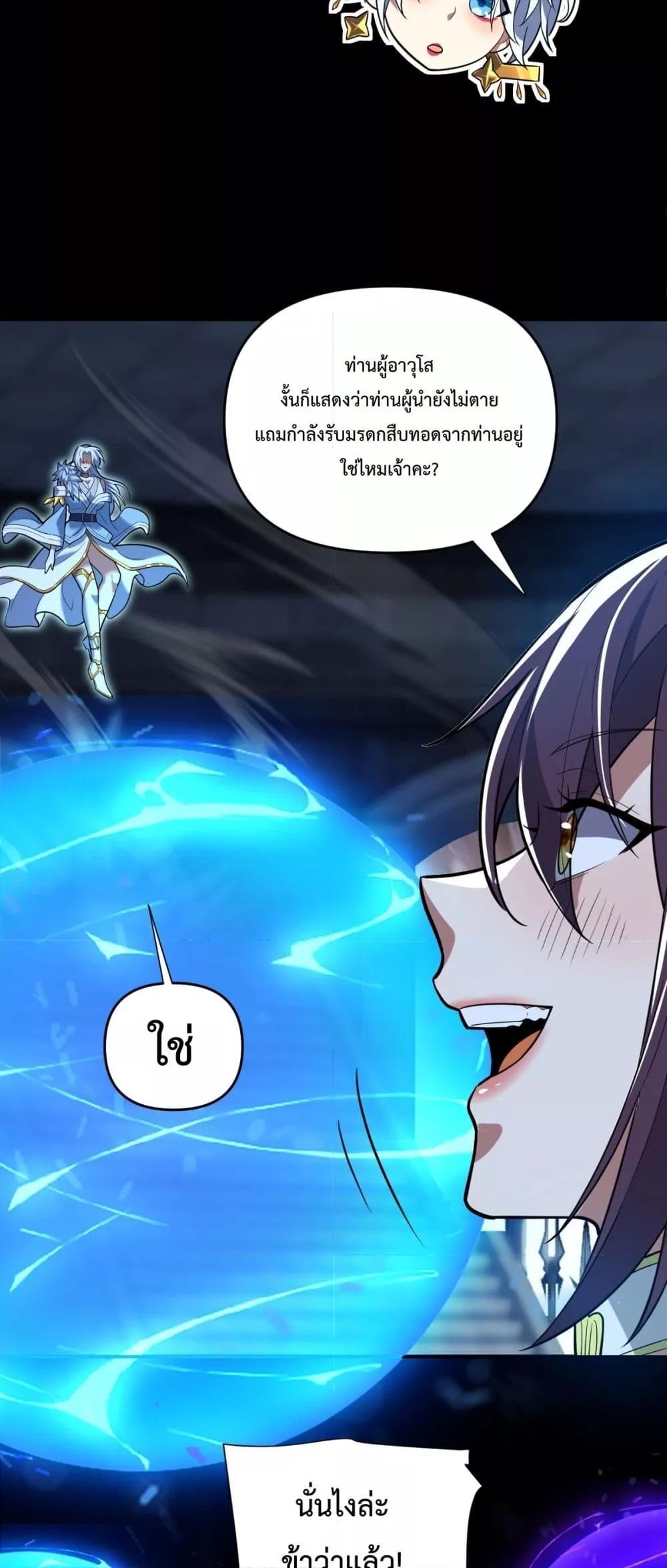 Manga-lc-com อ่านมังงะ อ่านการ์ตูน ออนไลน์ ฟรี ShockingTheEm ตอนที่ 1 2 3 4 5 6 7 8 9 10 11 12 13 14 ฟรี ไม่มีโฆษณา Manga-lc - อ่าน มังงะ อ่าน การ์ตูน ออนไลน์ อ่านมังงะ ฟรี