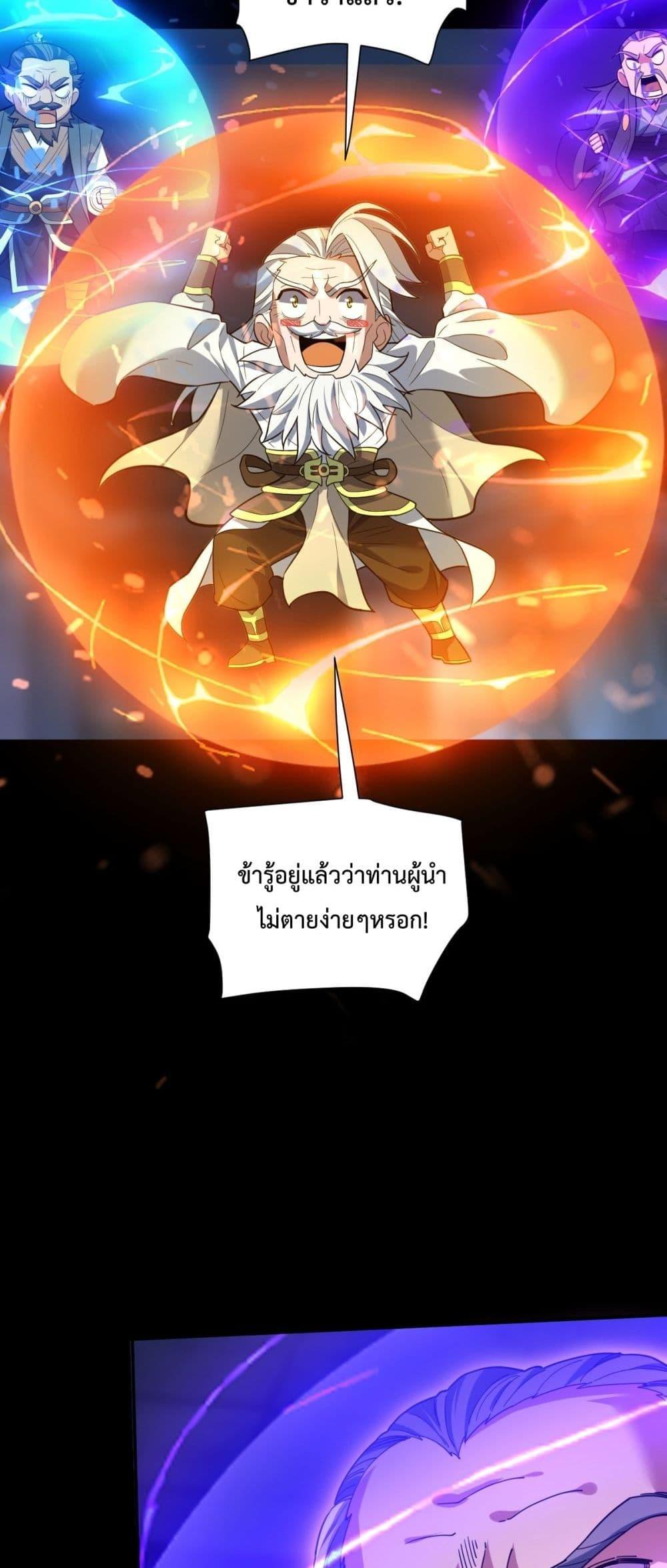Manga-lc-com อ่านมังงะ อ่านการ์ตูน ออนไลน์ ฟรี ShockingTheEm ตอนที่ 1 2 3 4 5 6 7 8 9 10 11 12 13 14 ฟรี ไม่มีโฆษณา Manga-lc - อ่าน มังงะ อ่าน การ์ตูน ออนไลน์ อ่านมังงะ ฟรี