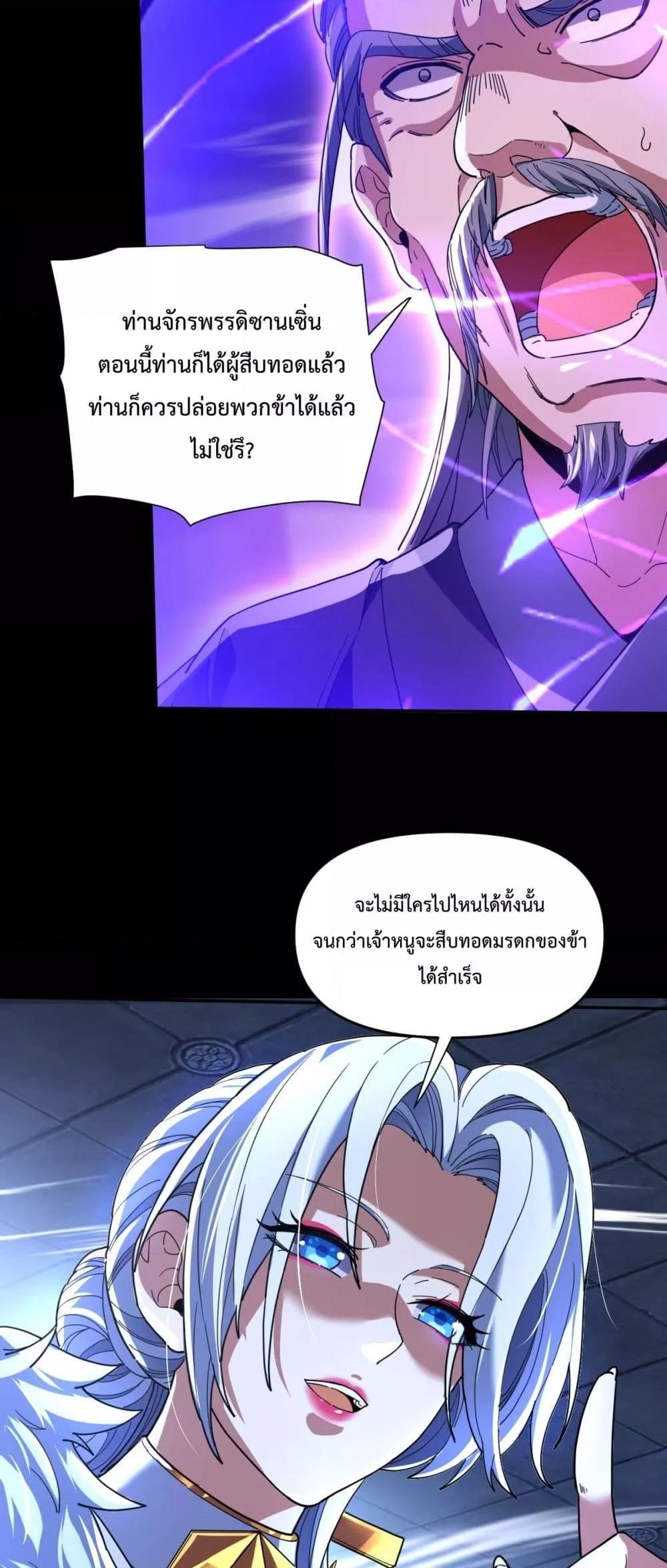 Manga-lc-com อ่านมังงะ อ่านการ์ตูน ออนไลน์ ฟรี ShockingTheEm ตอนที่ 1 2 3 4 5 6 7 8 9 10 11 12 13 14 ฟรี ไม่มีโฆษณา Manga-lc - อ่าน มังงะ อ่าน การ์ตูน ออนไลน์ อ่านมังงะ ฟรี