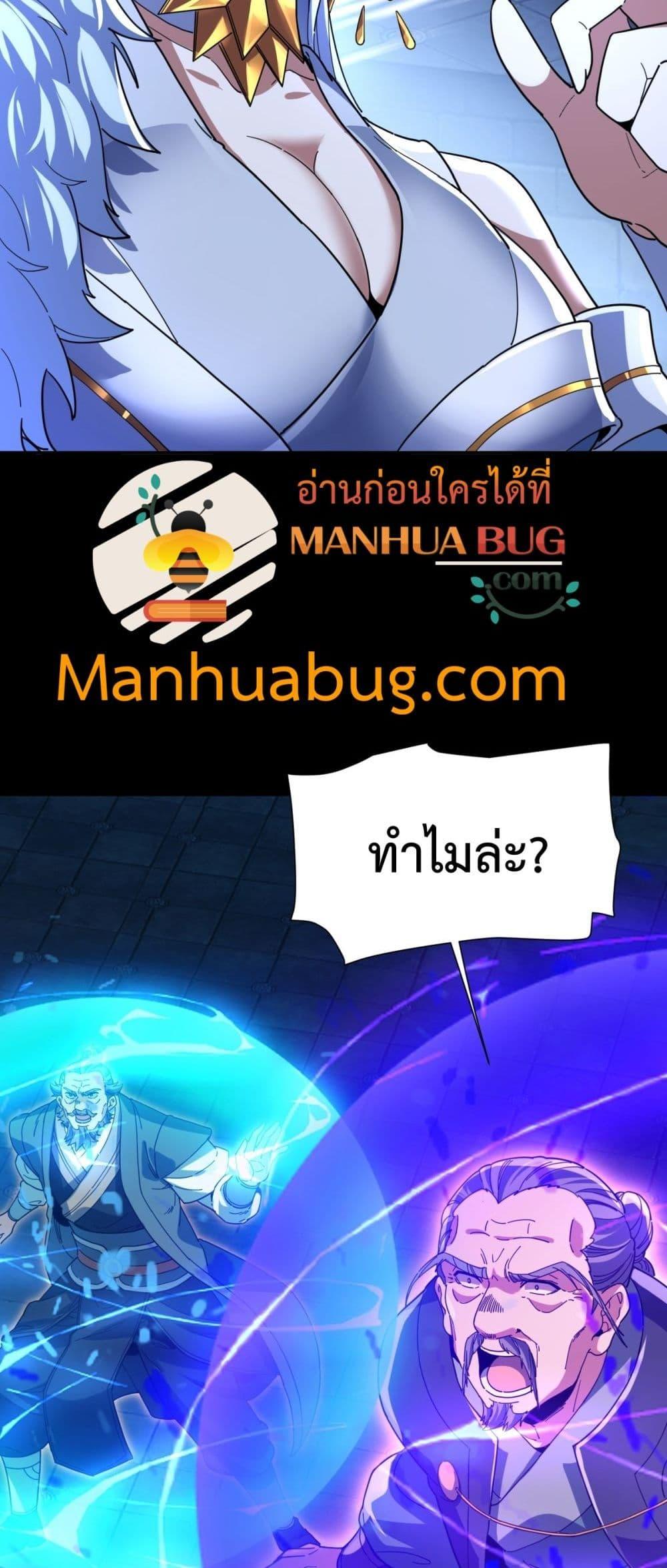 Manga-lc-com อ่านมังงะ อ่านการ์ตูน ออนไลน์ ฟรี ShockingTheEm ตอนที่ 1 2 3 4 5 6 7 8 9 10 11 12 13 14 ฟรี ไม่มีโฆษณา Manga-lc - อ่าน มังงะ อ่าน การ์ตูน ออนไลน์ อ่านมังงะ ฟรี