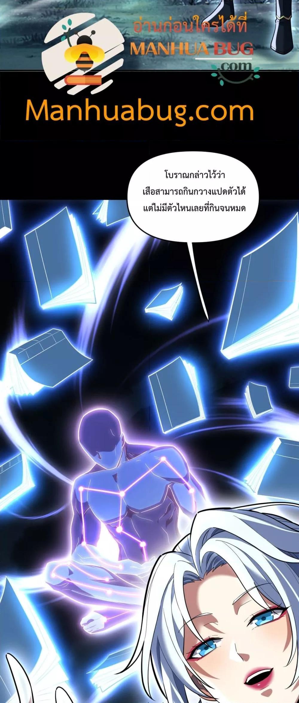 Manga-lc-com อ่านมังงะ อ่านการ์ตูน ออนไลน์ ฟรี ShockingTheEm ตอนที่ 1 2 3 4 5 6 7 8 9 10 11 12 13 14 ฟรี ไม่มีโฆษณา Manga-lc - อ่าน มังงะ อ่าน การ์ตูน ออนไลน์ อ่านมังงะ ฟรี