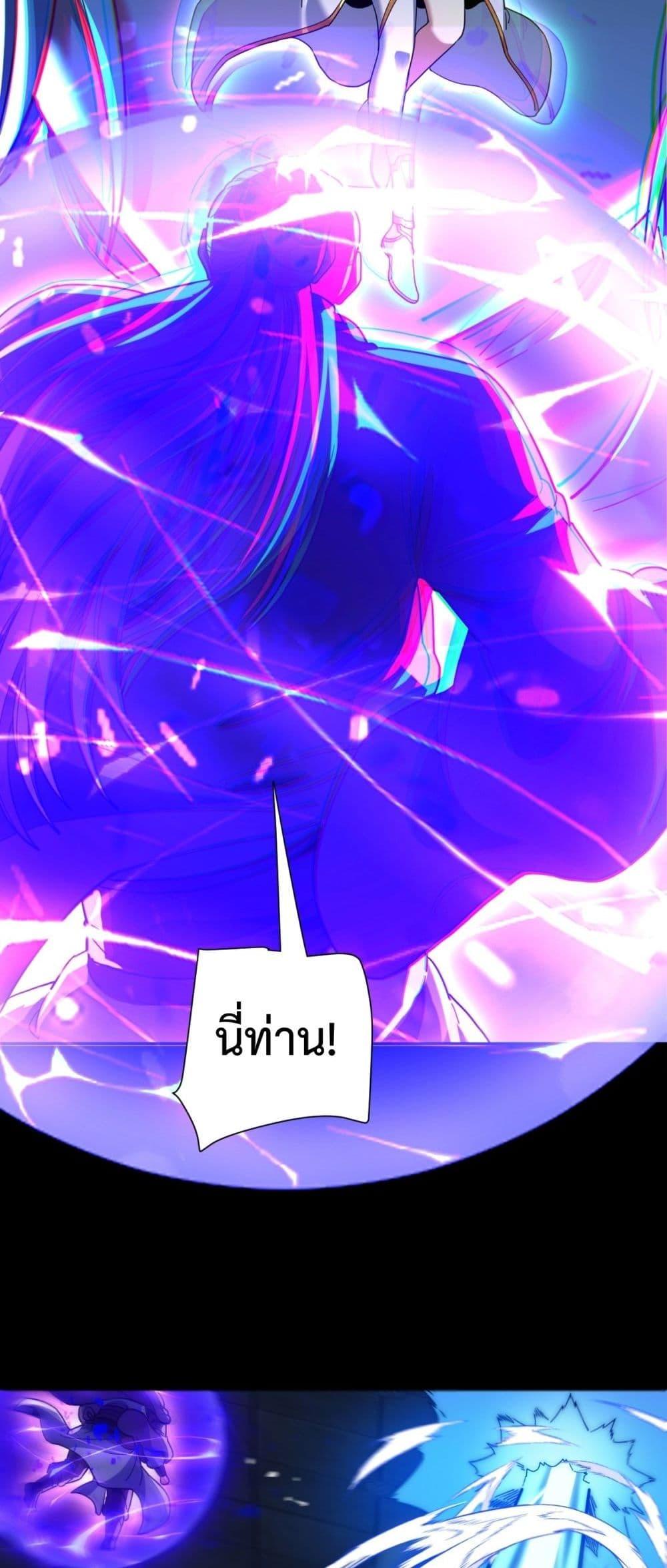 Manga-lc-com อ่านมังงะ อ่านการ์ตูน ออนไลน์ ฟรี ShockingTheEm ตอนที่ 1 2 3 4 5 6 7 8 9 10 11 12 13 14 ฟรี ไม่มีโฆษณา Manga-lc - อ่าน มังงะ อ่าน การ์ตูน ออนไลน์ อ่านมังงะ ฟรี