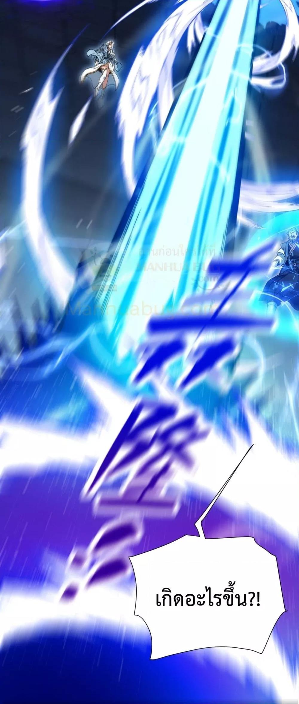 Manga-lc-com อ่านมังงะ อ่านการ์ตูน ออนไลน์ ฟรี ShockingTheEm ตอนที่ 1 2 3 4 5 6 7 8 9 10 11 12 13 14 ฟรี ไม่มีโฆษณา Manga-lc - อ่าน มังงะ อ่าน การ์ตูน ออนไลน์ อ่านมังงะ ฟรี