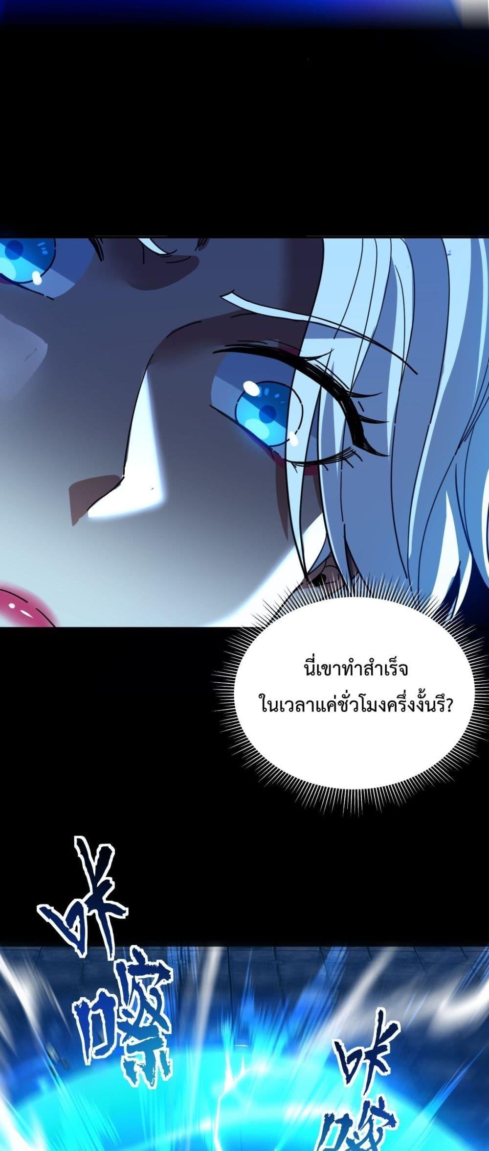 Manga-lc-com อ่านมังงะ อ่านการ์ตูน ออนไลน์ ฟรี ShockingTheEm ตอนที่ 1 2 3 4 5 6 7 8 9 10 11 12 13 14 ฟรี ไม่มีโฆษณา Manga-lc - อ่าน มังงะ อ่าน การ์ตูน ออนไลน์ อ่านมังงะ ฟรี