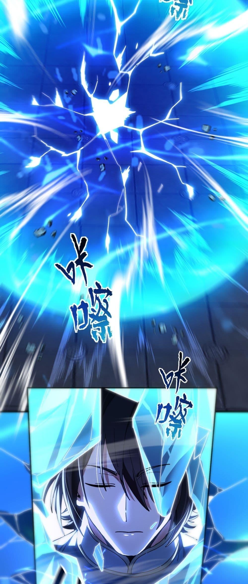 Manga-lc-com อ่านมังงะ อ่านการ์ตูน ออนไลน์ ฟรี ShockingTheEm ตอนที่ 1 2 3 4 5 6 7 8 9 10 11 12 13 14 ฟรี ไม่มีโฆษณา Manga-lc - อ่าน มังงะ อ่าน การ์ตูน ออนไลน์ อ่านมังงะ ฟรี