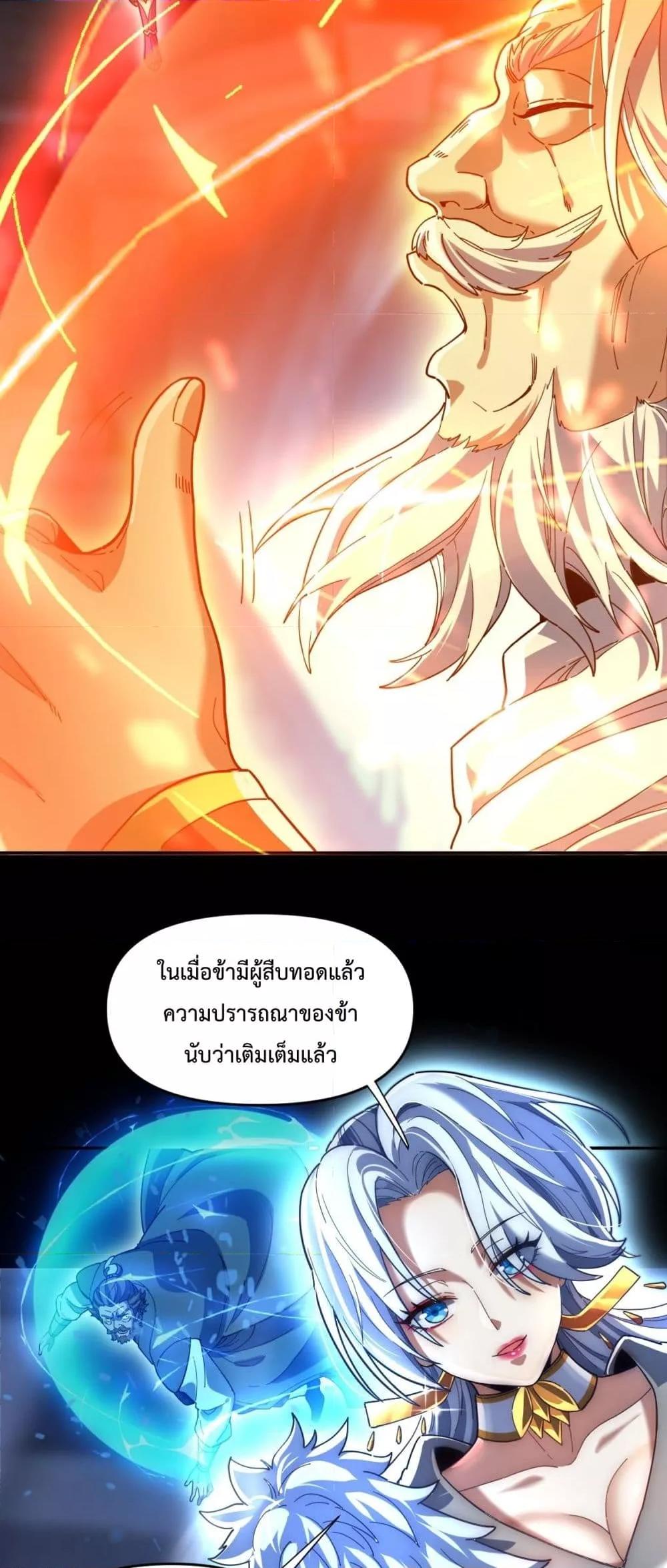 Manga-lc-com อ่านมังงะ อ่านการ์ตูน ออนไลน์ ฟรี ShockingTheEm ตอนที่ 1 2 3 4 5 6 7 8 9 10 11 12 13 14 ฟรี ไม่มีโฆษณา Manga-lc - อ่าน มังงะ อ่าน การ์ตูน ออนไลน์ อ่านมังงะ ฟรี