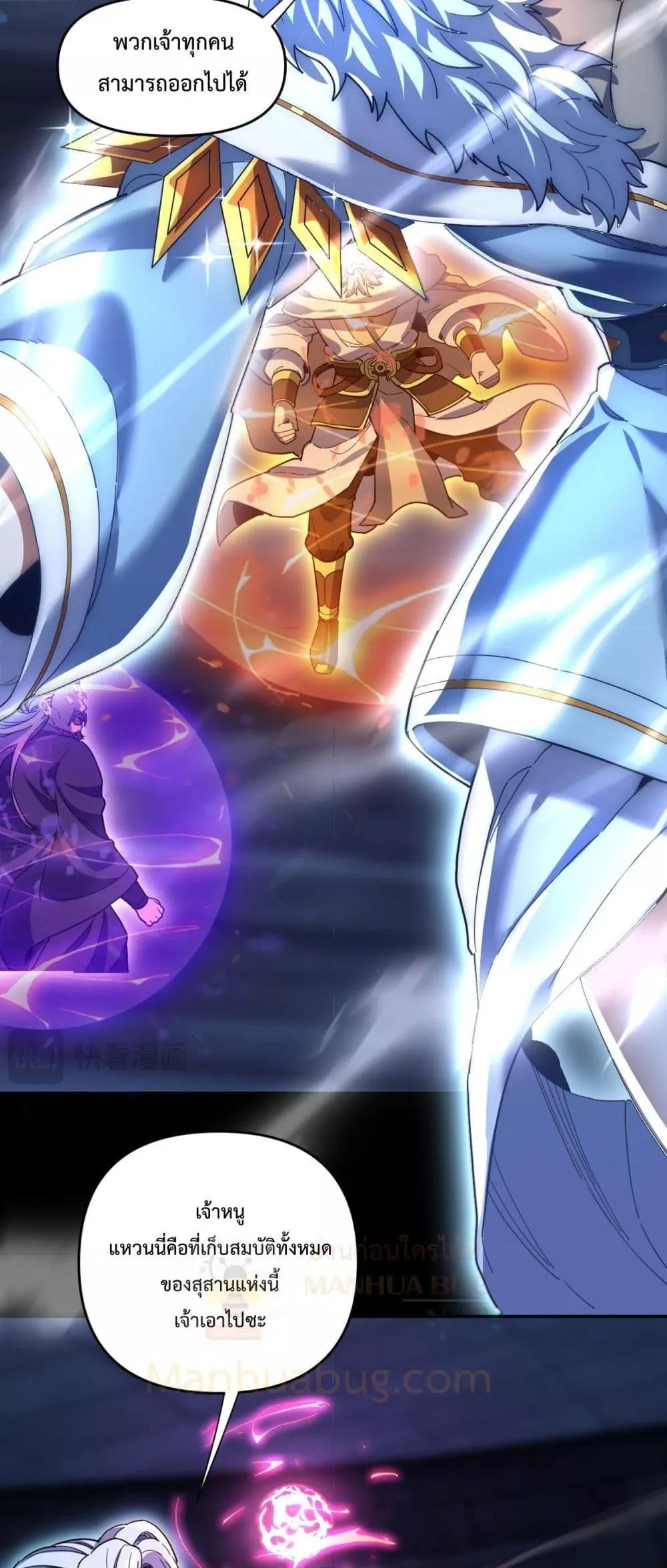 Manga-lc-com อ่านมังงะ อ่านการ์ตูน ออนไลน์ ฟรี ShockingTheEm ตอนที่ 1 2 3 4 5 6 7 8 9 10 11 12 13 14 ฟรี ไม่มีโฆษณา Manga-lc - อ่าน มังงะ อ่าน การ์ตูน ออนไลน์ อ่านมังงะ ฟรี