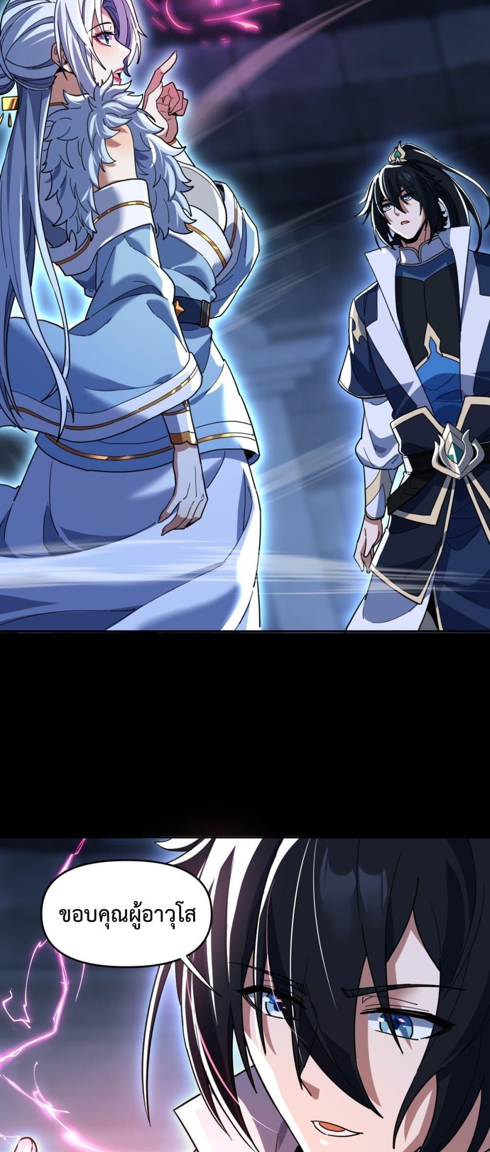 Manga-lc-com อ่านมังงะ อ่านการ์ตูน ออนไลน์ ฟรี ShockingTheEm ตอนที่ 1 2 3 4 5 6 7 8 9 10 11 12 13 14 ฟรี ไม่มีโฆษณา Manga-lc - อ่าน มังงะ อ่าน การ์ตูน ออนไลน์ อ่านมังงะ ฟรี