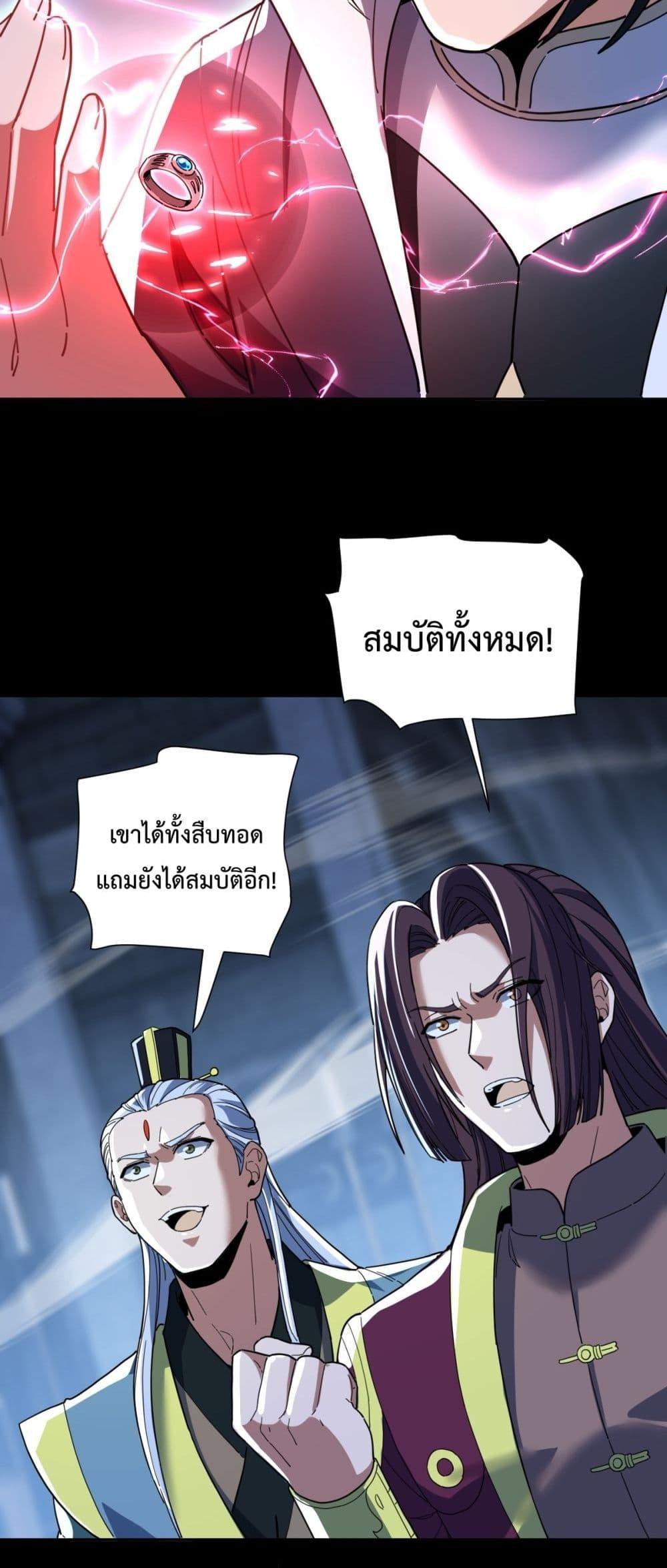 Manga-lc-com อ่านมังงะ อ่านการ์ตูน ออนไลน์ ฟรี ShockingTheEm ตอนที่ 1 2 3 4 5 6 7 8 9 10 11 12 13 14 ฟรี ไม่มีโฆษณา Manga-lc - อ่าน มังงะ อ่าน การ์ตูน ออนไลน์ อ่านมังงะ ฟรี