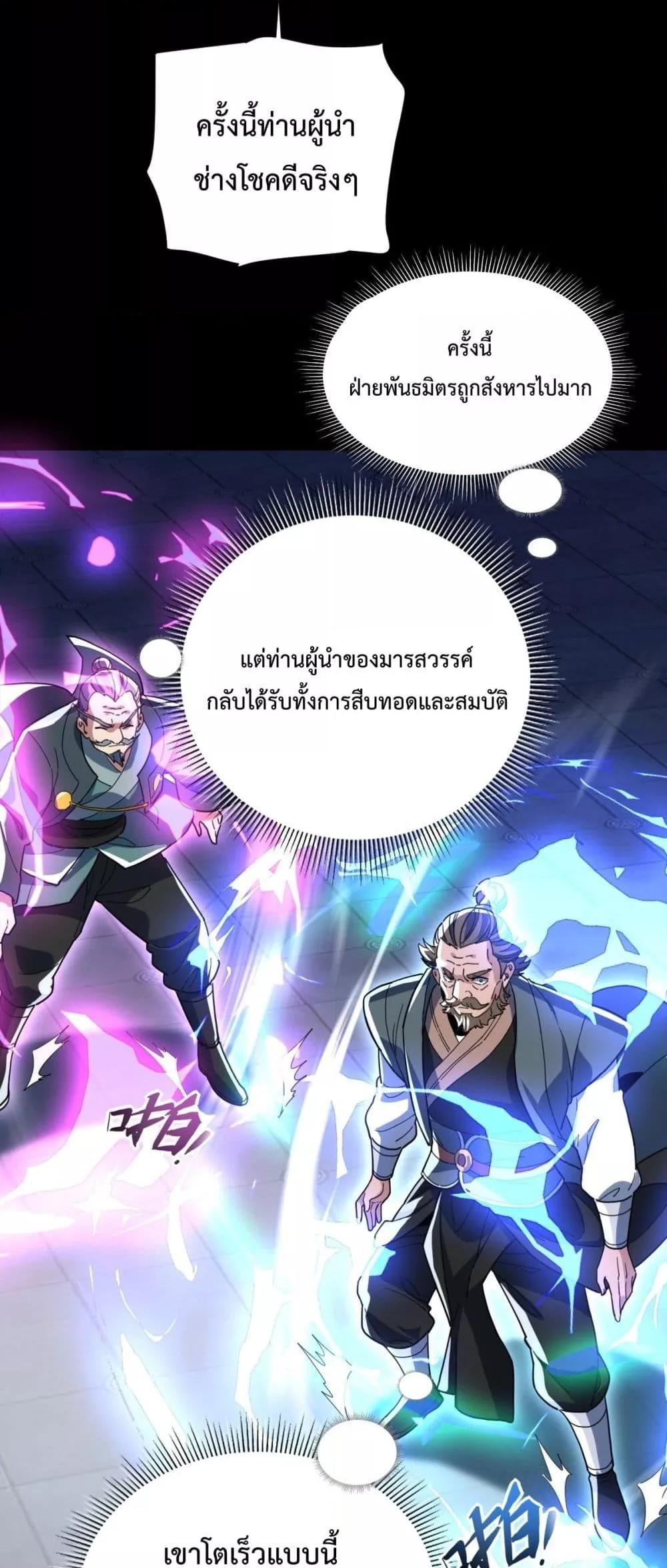 Manga-lc-com อ่านมังงะ อ่านการ์ตูน ออนไลน์ ฟรี ShockingTheEm ตอนที่ 1 2 3 4 5 6 7 8 9 10 11 12 13 14 ฟรี ไม่มีโฆษณา Manga-lc - อ่าน มังงะ อ่าน การ์ตูน ออนไลน์ อ่านมังงะ ฟรี