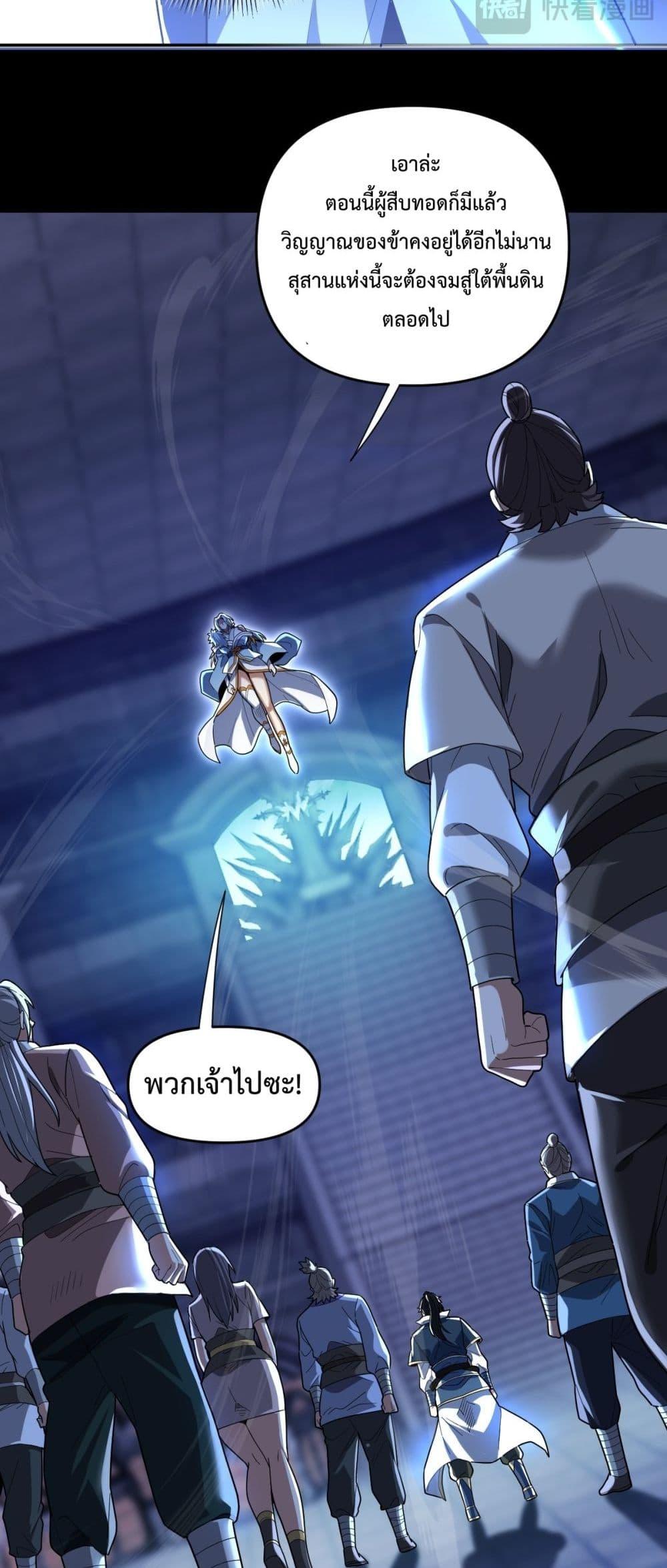 Manga-lc-com อ่านมังงะ อ่านการ์ตูน ออนไลน์ ฟรี ShockingTheEm ตอนที่ 1 2 3 4 5 6 7 8 9 10 11 12 13 14 ฟรี ไม่มีโฆษณา Manga-lc - อ่าน มังงะ อ่าน การ์ตูน ออนไลน์ อ่านมังงะ ฟรี