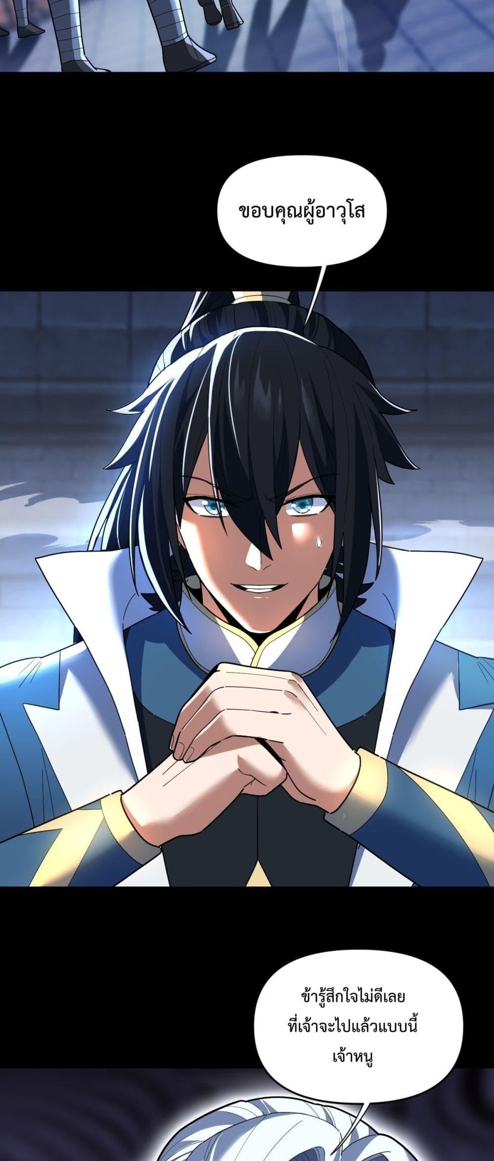 Manga-lc-com อ่านมังงะ อ่านการ์ตูน ออนไลน์ ฟรี ShockingTheEm ตอนที่ 1 2 3 4 5 6 7 8 9 10 11 12 13 14 ฟรี ไม่มีโฆษณา Manga-lc - อ่าน มังงะ อ่าน การ์ตูน ออนไลน์ อ่านมังงะ ฟรี