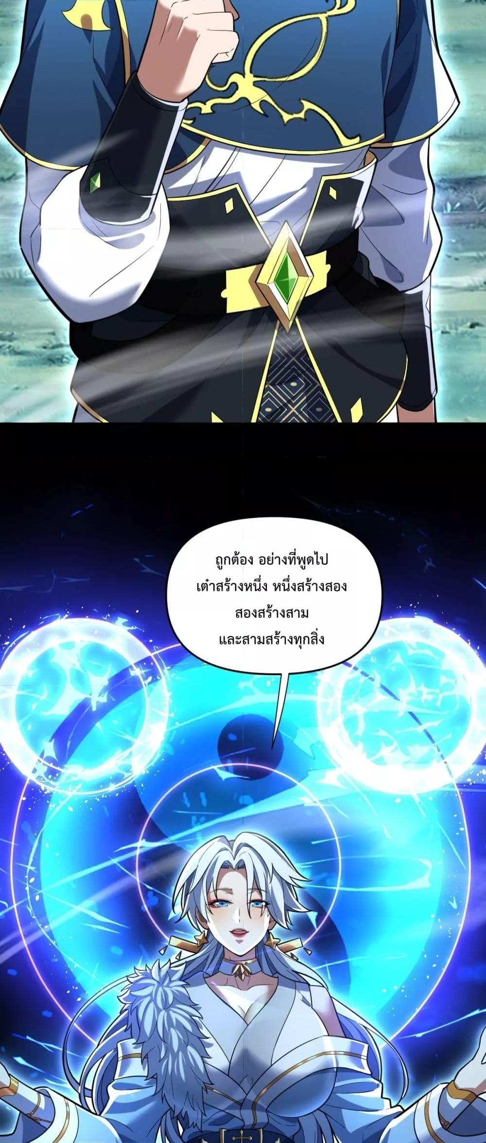 Manga-lc-com อ่านมังงะ อ่านการ์ตูน ออนไลน์ ฟรี ShockingTheEm ตอนที่ 1 2 3 4 5 6 7 8 9 10 11 12 13 14 ฟรี ไม่มีโฆษณา Manga-lc - อ่าน มังงะ อ่าน การ์ตูน ออนไลน์ อ่านมังงะ ฟรี