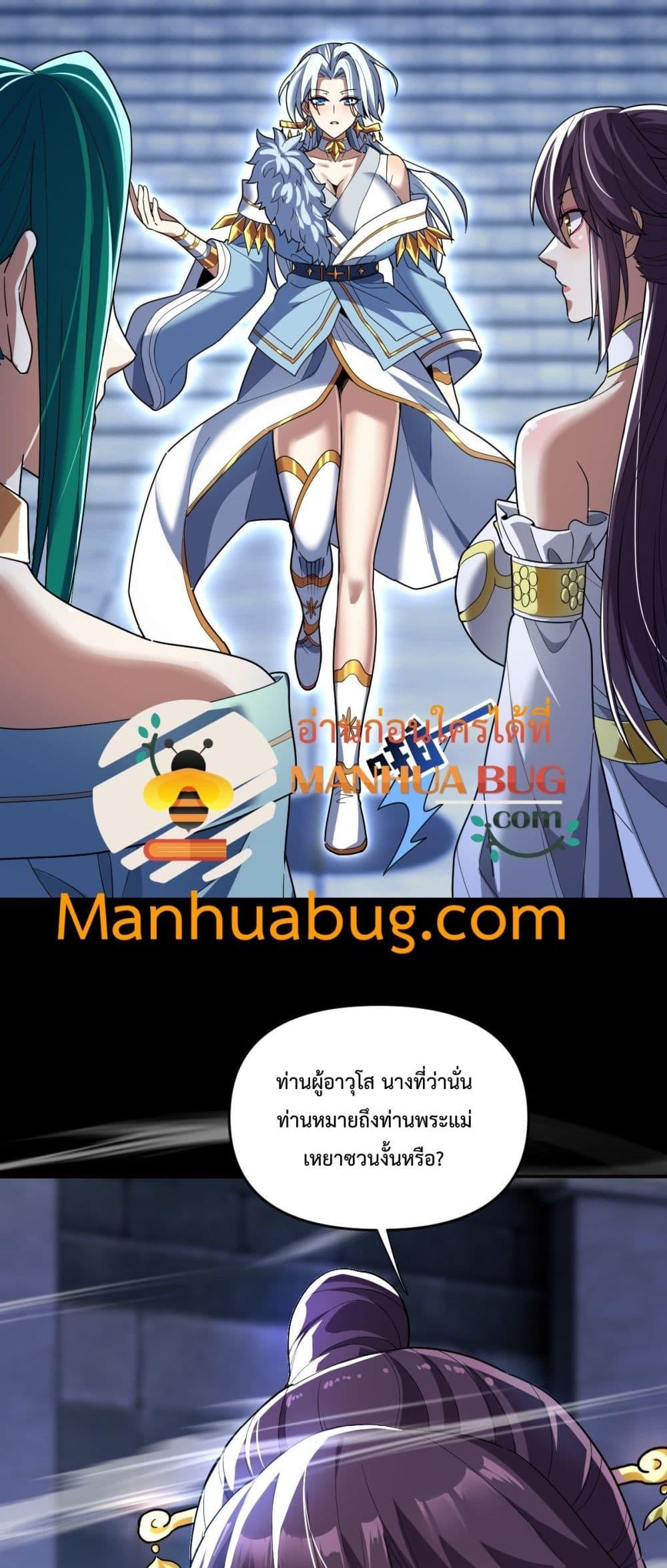 Manga-lc-com อ่านมังงะ อ่านการ์ตูน ออนไลน์ ฟรี ShockingTheEm ตอนที่ 1 2 3 4 5 6 7 8 9 10 11 12 13 14 ฟรี ไม่มีโฆษณา Manga-lc - อ่าน มังงะ อ่าน การ์ตูน ออนไลน์ อ่านมังงะ ฟรี