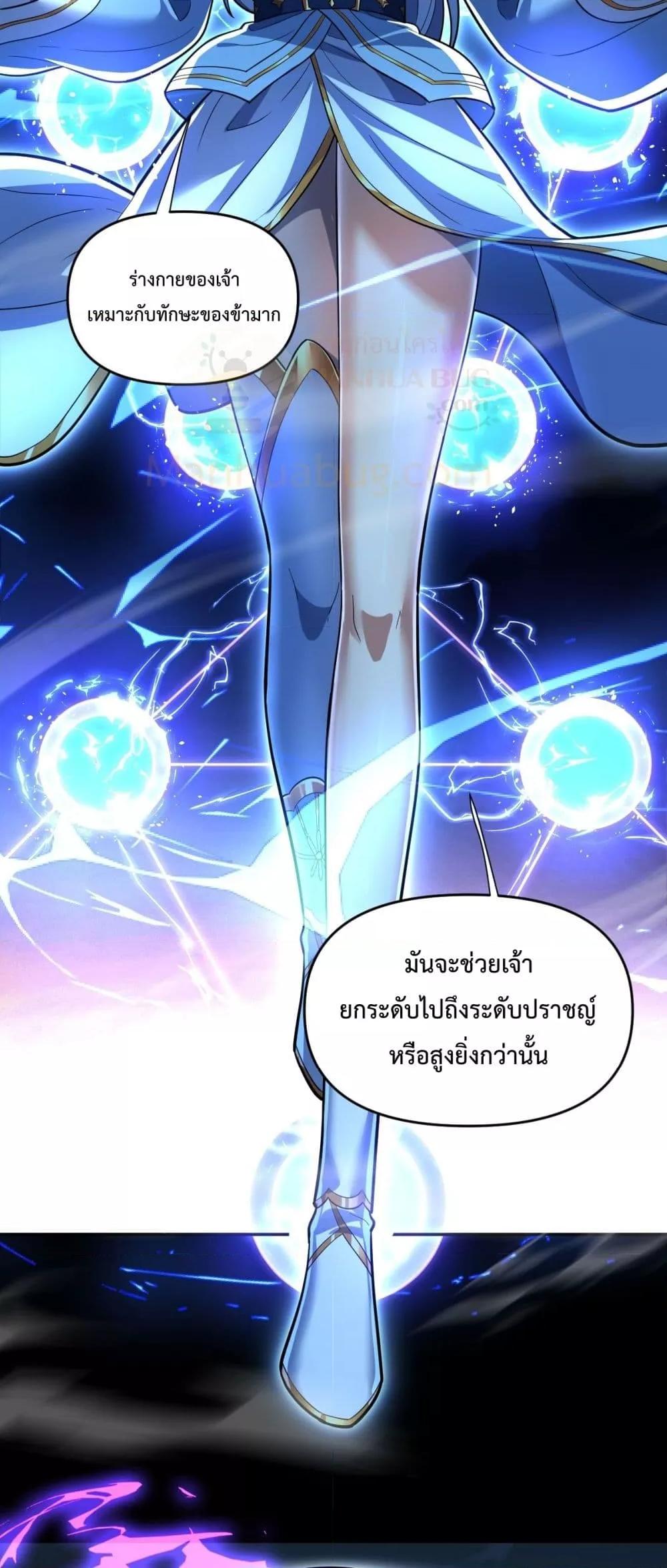 Manga-lc-com อ่านมังงะ อ่านการ์ตูน ออนไลน์ ฟรี ShockingTheEm ตอนที่ 1 2 3 4 5 6 7 8 9 10 11 12 13 14 ฟรี ไม่มีโฆษณา Manga-lc - อ่าน มังงะ อ่าน การ์ตูน ออนไลน์ อ่านมังงะ ฟรี