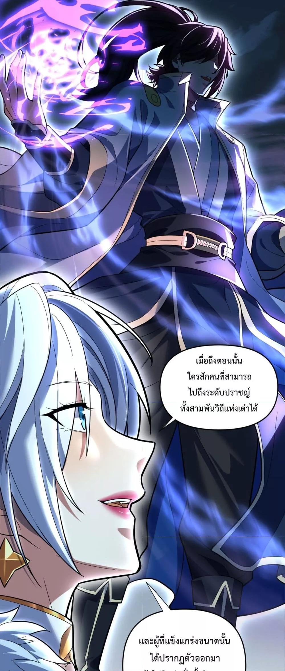 Manga-lc-com อ่านมังงะ อ่านการ์ตูน ออนไลน์ ฟรี ShockingTheEm ตอนที่ 1 2 3 4 5 6 7 8 9 10 11 12 13 14 ฟรี ไม่มีโฆษณา Manga-lc - อ่าน มังงะ อ่าน การ์ตูน ออนไลน์ อ่านมังงะ ฟรี