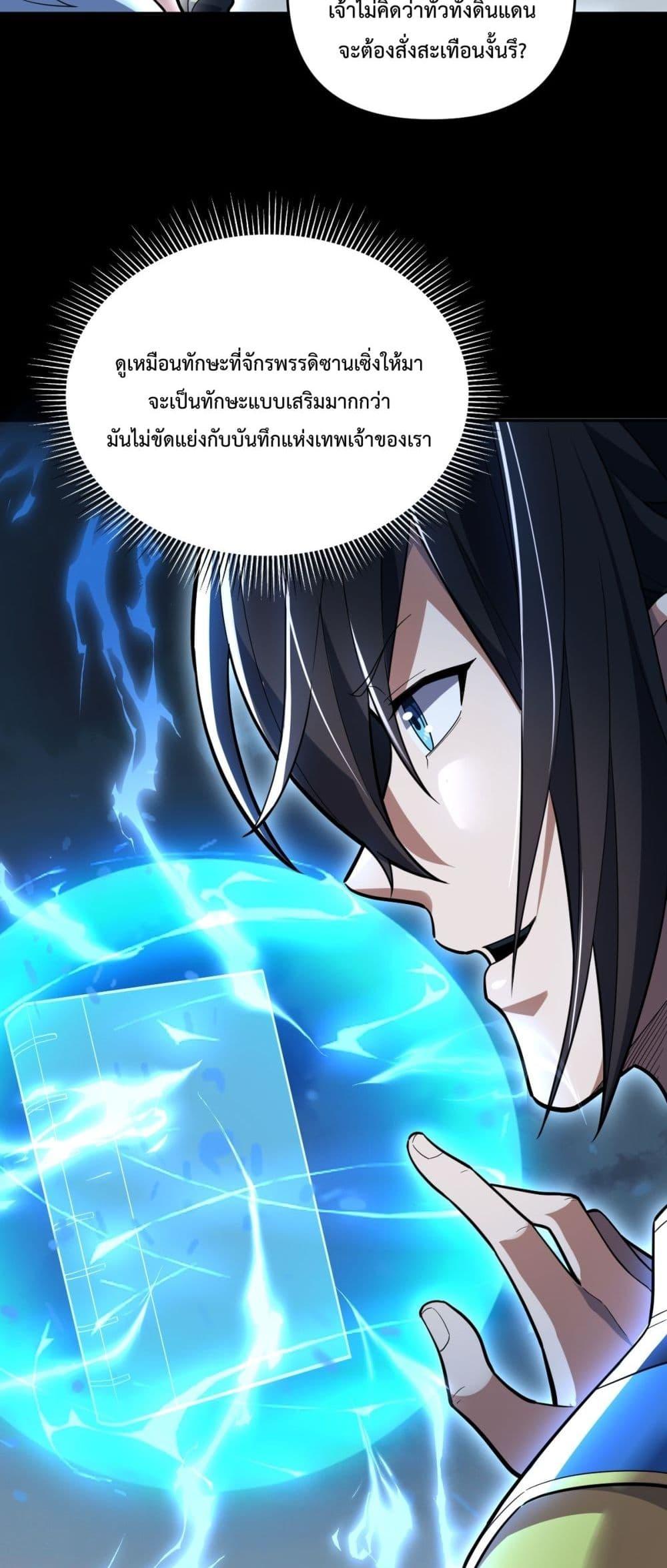 Manga-lc-com อ่านมังงะ อ่านการ์ตูน ออนไลน์ ฟรี ShockingTheEm ตอนที่ 1 2 3 4 5 6 7 8 9 10 11 12 13 14 ฟรี ไม่มีโฆษณา Manga-lc - อ่าน มังงะ อ่าน การ์ตูน ออนไลน์ อ่านมังงะ ฟรี