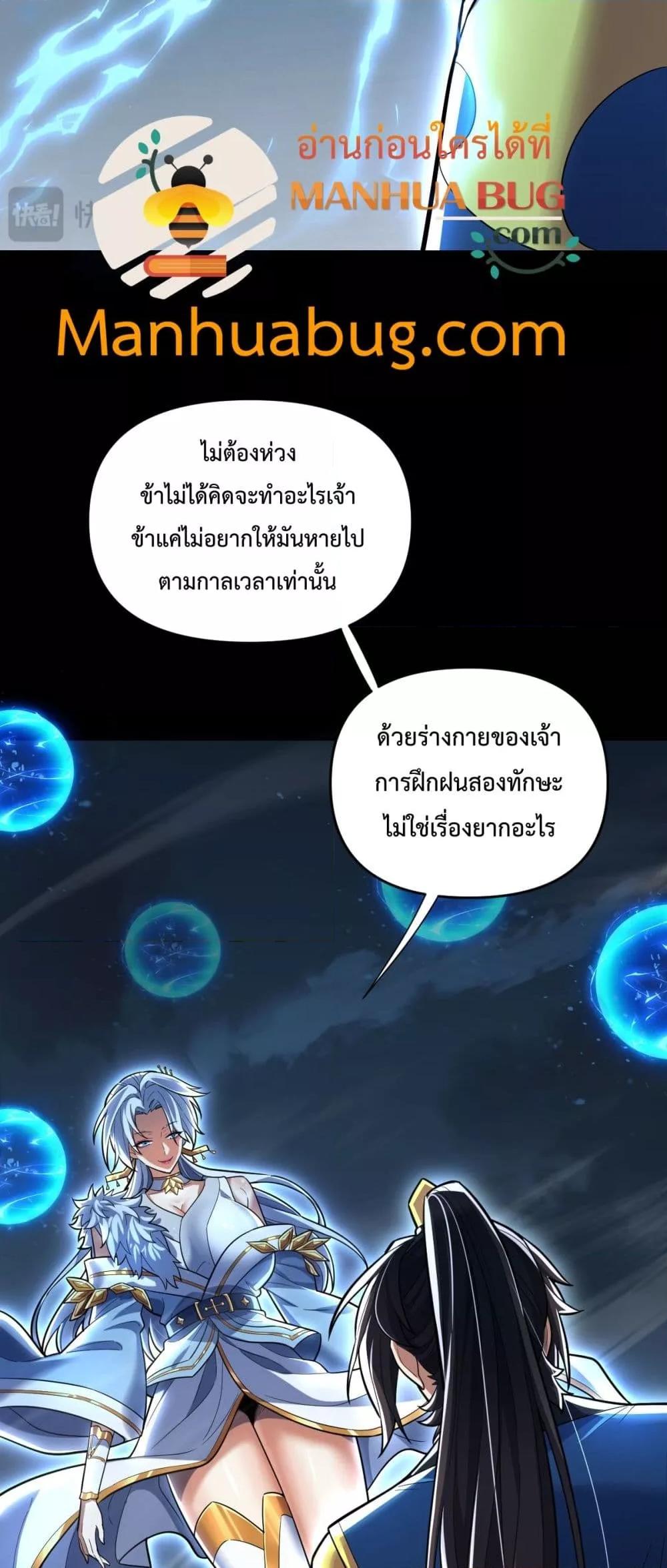 Manga-lc-com อ่านมังงะ อ่านการ์ตูน ออนไลน์ ฟรี ShockingTheEm ตอนที่ 1 2 3 4 5 6 7 8 9 10 11 12 13 14 ฟรี ไม่มีโฆษณา Manga-lc - อ่าน มังงะ อ่าน การ์ตูน ออนไลน์ อ่านมังงะ ฟรี