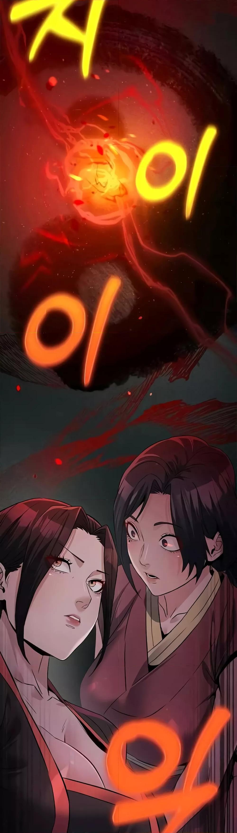 Doujin-Lc- อ่าน โดจิน มังฮวา เกาหลี ญี่ปุ่น จีน แปลไทย The Lustful Demon is the King of Demons ตอนที่ 1 2 3 4 5 6 7 8 9 10 11 12 13 14 ฟรี ไม่มีโฆษณา อ่าน โดจิน Manhwa เกาหลี ญี่ปุ่น จีน เรามีครบ คัดมาให้เน้นๆ โดจิน 18+ รับประกันความฟินโดย  Doujin Lc