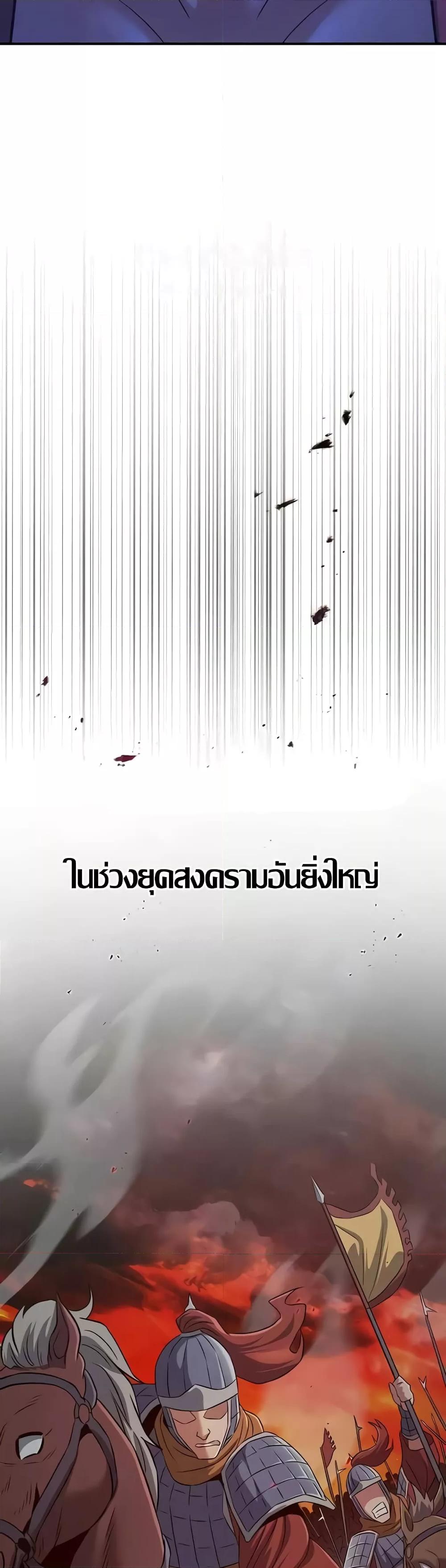 Doujin-Lc- อ่าน โดจิน มังฮวา เกาหลี ญี่ปุ่น จีน แปลไทย The Lustful Demon is the King of Demons ตอนที่ 1 2 3 4 5 6 7 8 9 10 11 12 13 14 ฟรี ไม่มีโฆษณา อ่าน โดจิน Manhwa เกาหลี ญี่ปุ่น จีน เรามีครบ คัดมาให้เน้นๆ โดจิน 18+ รับประกันความฟินโดย  Doujin Lc