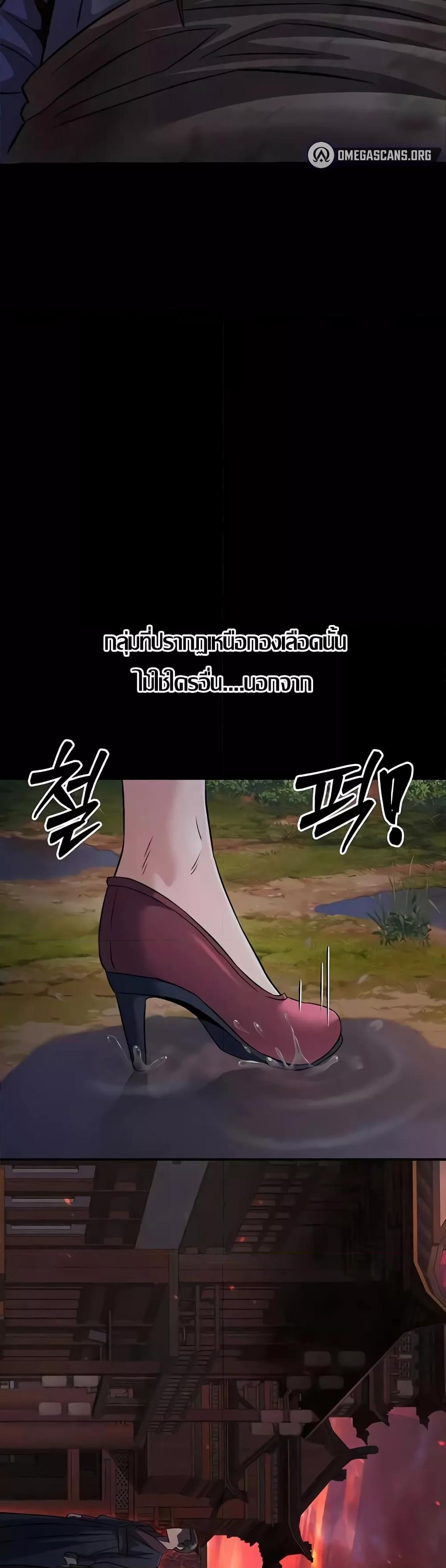Doujin-Lc- อ่าน โดจิน มังฮวา เกาหลี ญี่ปุ่น จีน แปลไทย The Lustful Demon is the King of Demons ตอนที่ 1 2 3 4 5 6 7 8 9 10 11 12 13 14 ฟรี ไม่มีโฆษณา อ่าน โดจิน Manhwa เกาหลี ญี่ปุ่น จีน เรามีครบ คัดมาให้เน้นๆ โดจิน 18+ รับประกันความฟินโดย  Doujin Lc
