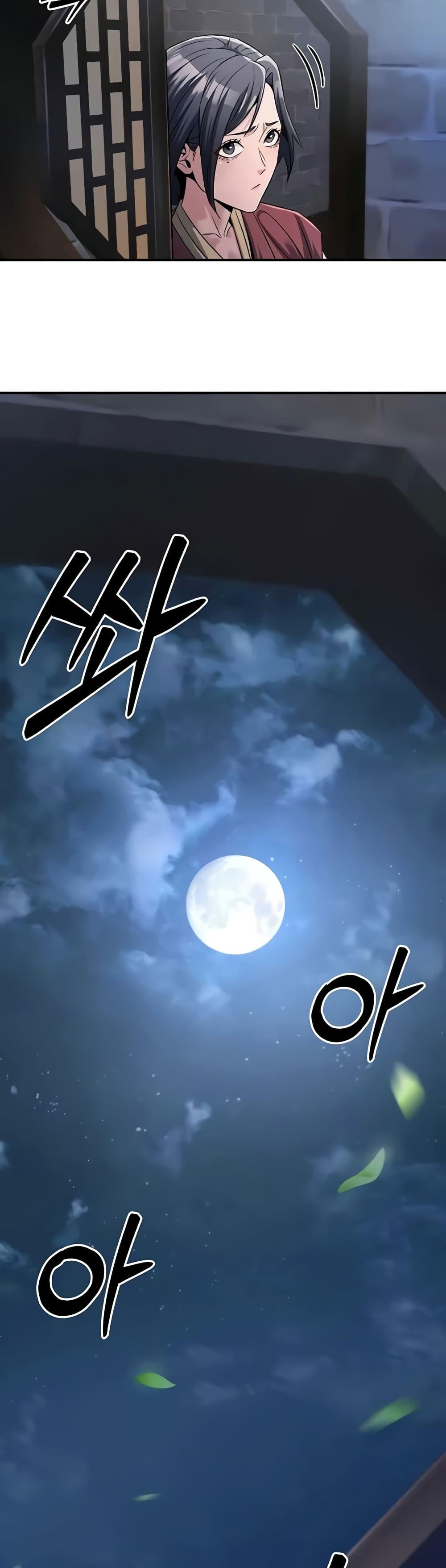 Doujin-Lc- อ่าน โดจิน มังฮวา เกาหลี ญี่ปุ่น จีน แปลไทย The Lustful Demon is the King of Demons ตอนที่ 1 2 3 4 5 6 7 8 9 10 11 12 13 14 ฟรี ไม่มีโฆษณา อ่าน โดจิน Manhwa เกาหลี ญี่ปุ่น จีน เรามีครบ คัดมาให้เน้นๆ โดจิน 18+ รับประกันความฟินโดย  Doujin Lc