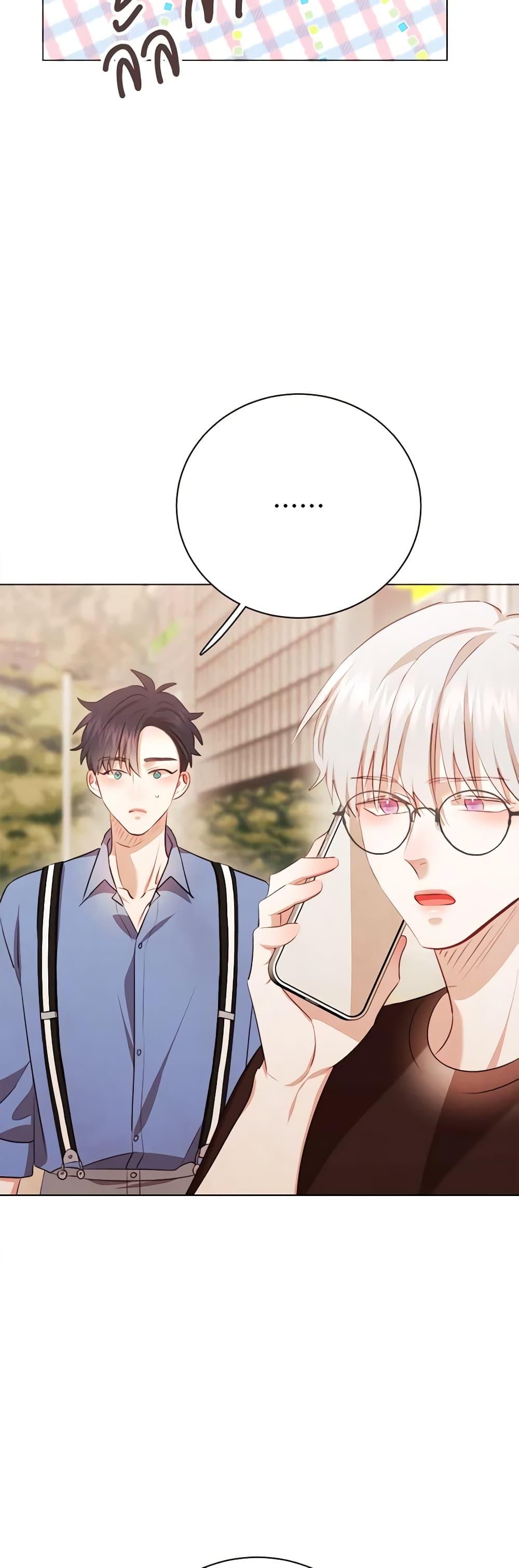 Manga-lc-com อ่านมังงะ อ่านการ์ตูน ออนไลน์ ฟรี Viewer’s Choice – The Dating Show ตอนที่ 1 2 3 4 5 6 7 8 9 10 11 12 13 14 ฟรี ไม่มีโฆษณา Manga-lc - อ่าน มังงะ อ่าน การ์ตูน ออนไลน์ อ่านมังงะ ฟรี