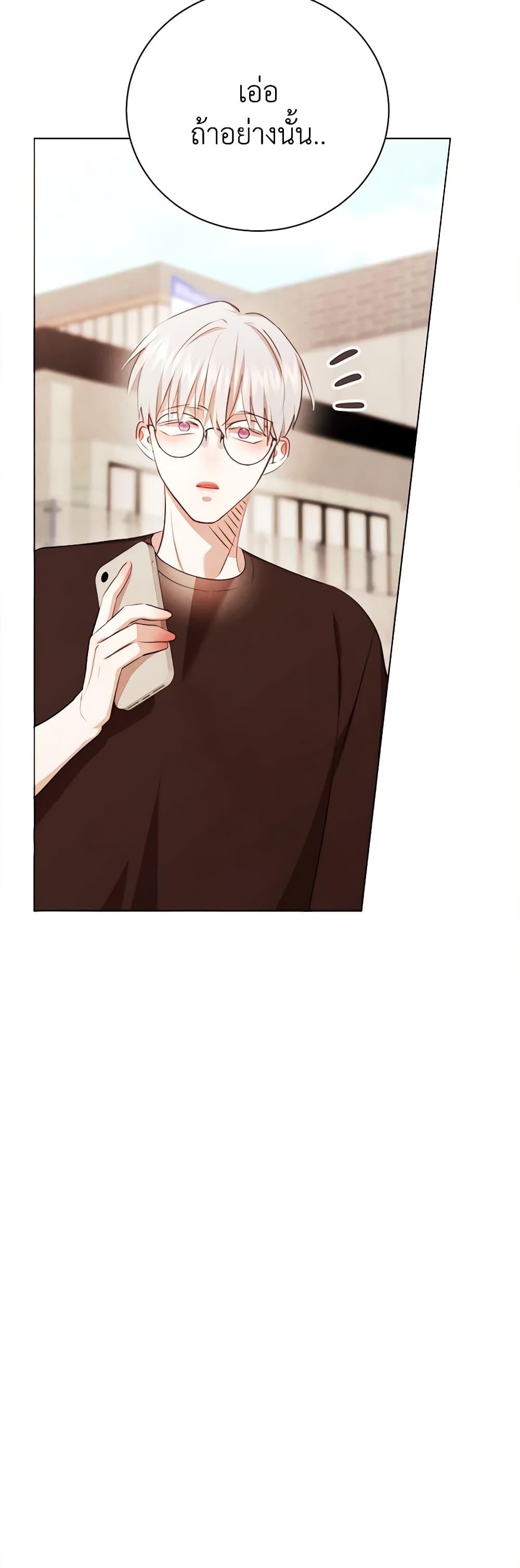 Manga-lc-com อ่านมังงะ อ่านการ์ตูน ออนไลน์ ฟรี Viewer’s Choice – The Dating Show ตอนที่ 1 2 3 4 5 6 7 8 9 10 11 12 13 14 ฟรี ไม่มีโฆษณา Manga-lc - อ่าน มังงะ อ่าน การ์ตูน ออนไลน์ อ่านมังงะ ฟรี