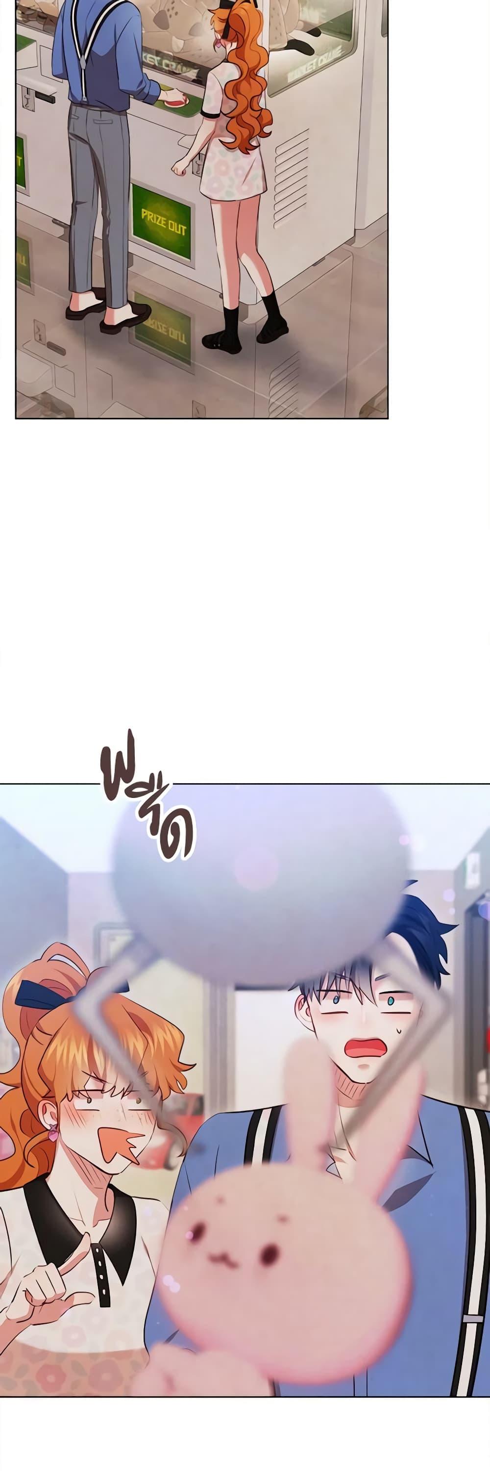 Manga-lc-com อ่านมังงะ อ่านการ์ตูน ออนไลน์ ฟรี Viewer’s Choice – The Dating Show ตอนที่ 1 2 3 4 5 6 7 8 9 10 11 12 13 14 ฟรี ไม่มีโฆษณา Manga-lc - อ่าน มังงะ อ่าน การ์ตูน ออนไลน์ อ่านมังงะ ฟรี