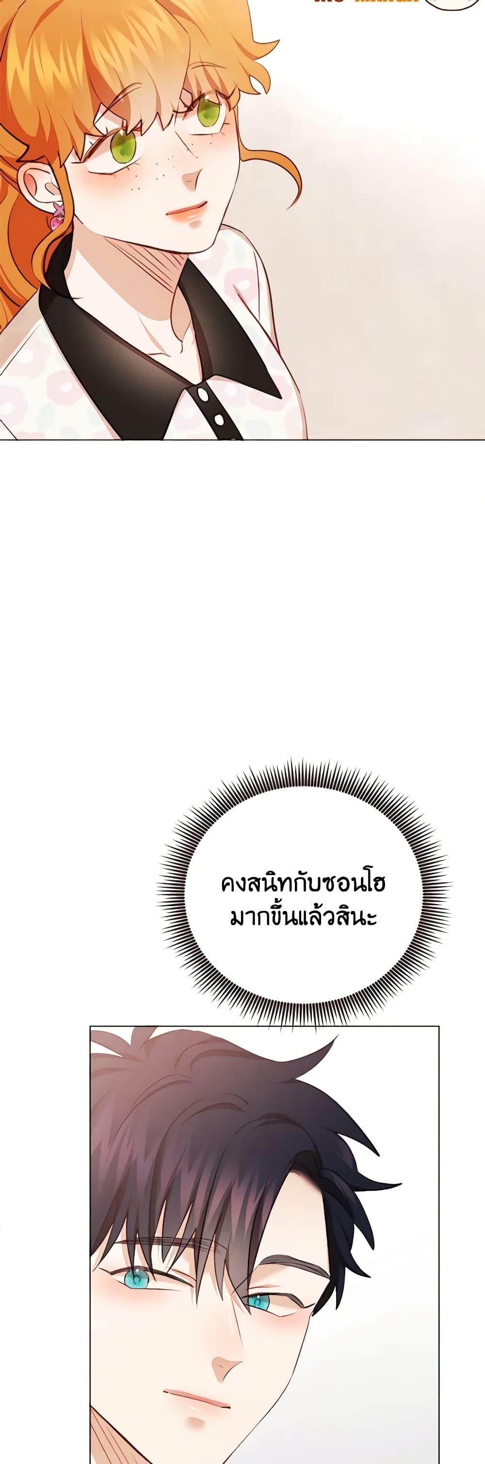 Manga-lc-com อ่านมังงะ อ่านการ์ตูน ออนไลน์ ฟรี Viewer’s Choice – The Dating Show ตอนที่ 1 2 3 4 5 6 7 8 9 10 11 12 13 14 ฟรี ไม่มีโฆษณา Manga-lc - อ่าน มังงะ อ่าน การ์ตูน ออนไลน์ อ่านมังงะ ฟรี