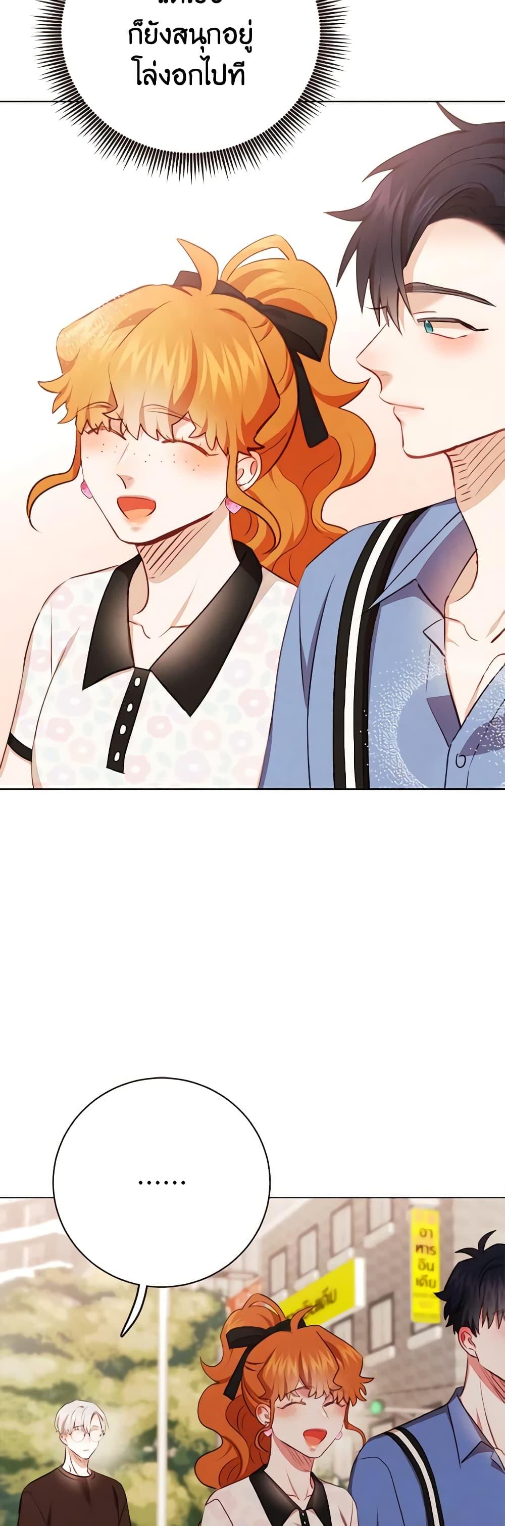 Manga-lc-com อ่านมังงะ อ่านการ์ตูน ออนไลน์ ฟรี Viewer’s Choice – The Dating Show ตอนที่ 1 2 3 4 5 6 7 8 9 10 11 12 13 14 ฟรี ไม่มีโฆษณา Manga-lc - อ่าน มังงะ อ่าน การ์ตูน ออนไลน์ อ่านมังงะ ฟรี