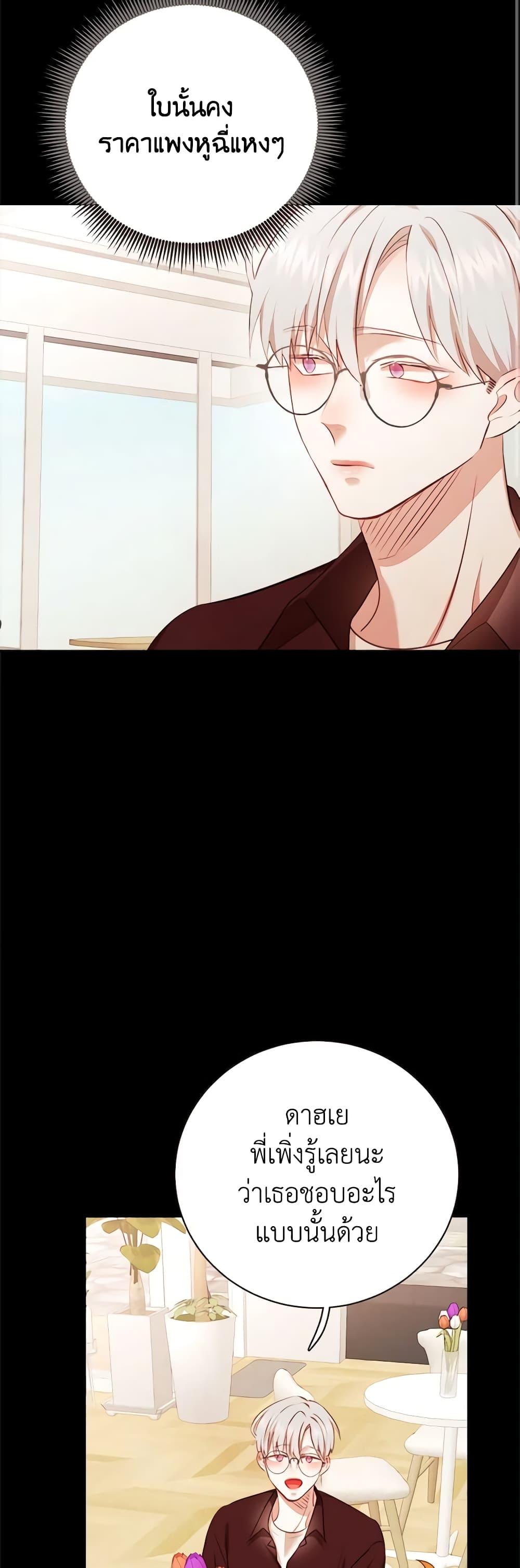Manga-lc-com อ่านมังงะ อ่านการ์ตูน ออนไลน์ ฟรี Viewer’s Choice – The Dating Show ตอนที่ 1 2 3 4 5 6 7 8 9 10 11 12 13 14 ฟรี ไม่มีโฆษณา Manga-lc - อ่าน มังงะ อ่าน การ์ตูน ออนไลน์ อ่านมังงะ ฟรี