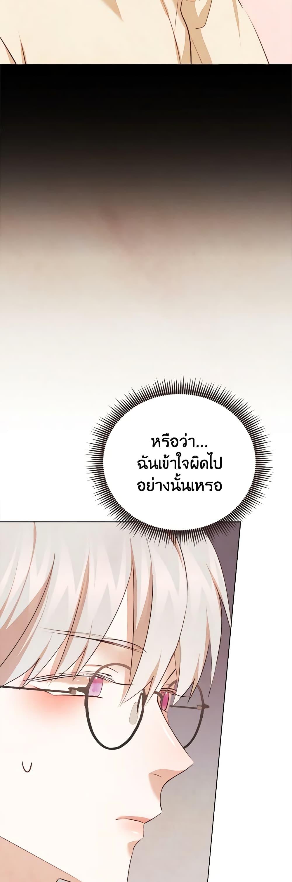 Manga-lc-com อ่านมังงะ อ่านการ์ตูน ออนไลน์ ฟรี Viewer’s Choice – The Dating Show ตอนที่ 1 2 3 4 5 6 7 8 9 10 11 12 13 14 ฟรี ไม่มีโฆษณา Manga-lc - อ่าน มังงะ อ่าน การ์ตูน ออนไลน์ อ่านมังงะ ฟรี