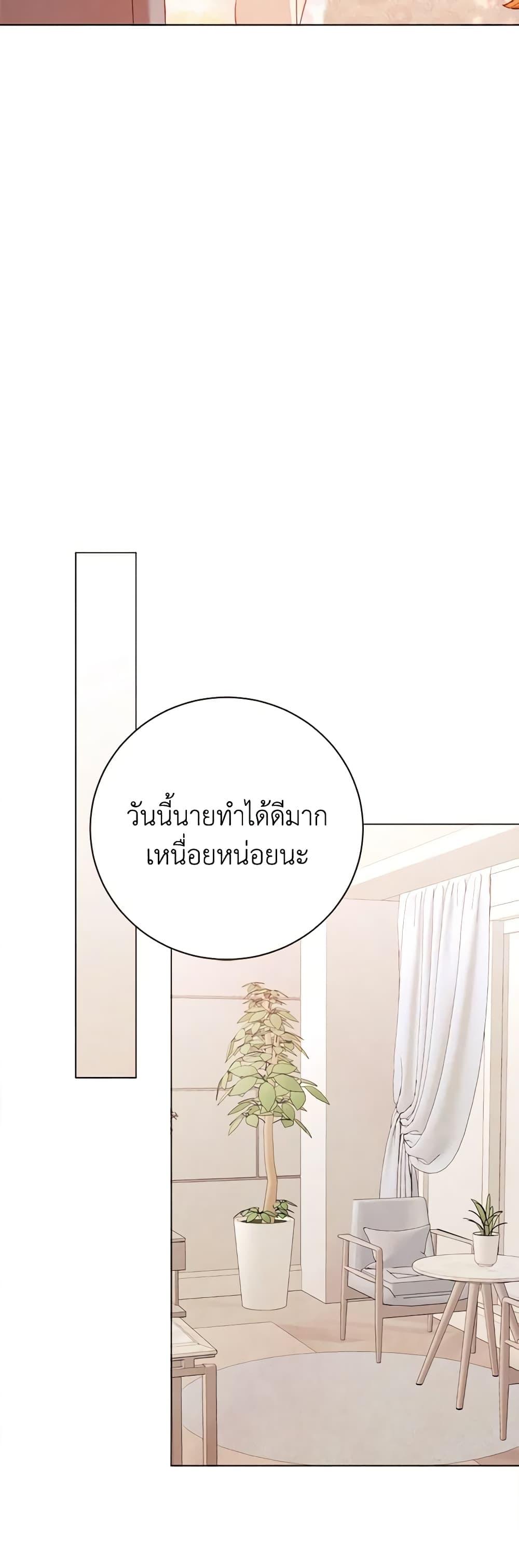 Manga-lc-com อ่านมังงะ อ่านการ์ตูน ออนไลน์ ฟรี Viewer’s Choice – The Dating Show ตอนที่ 1 2 3 4 5 6 7 8 9 10 11 12 13 14 ฟรี ไม่มีโฆษณา Manga-lc - อ่าน มังงะ อ่าน การ์ตูน ออนไลน์ อ่านมังงะ ฟรี