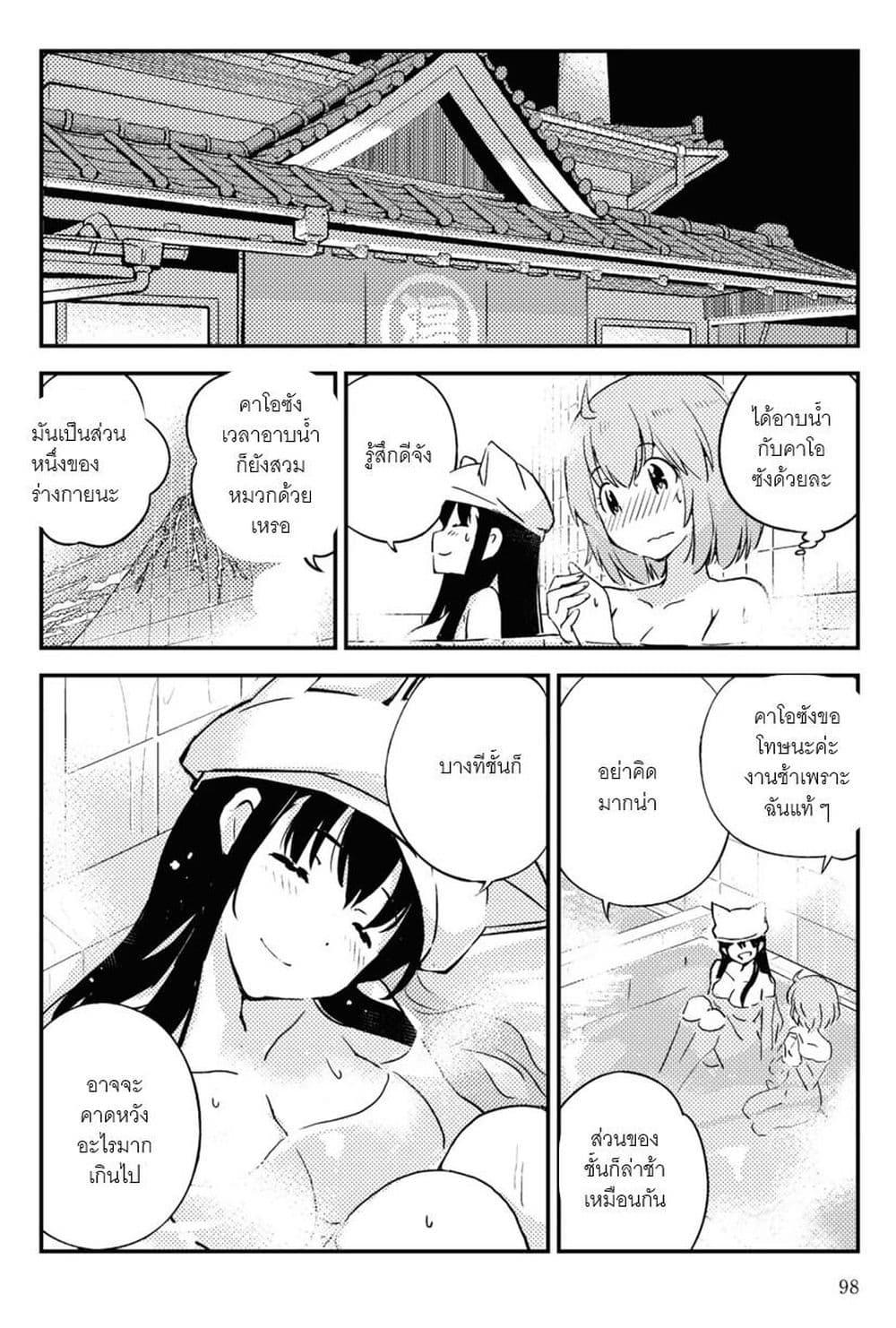 Manga-lc-com อ่านมังงะ อ่านการ์ตูน ออนไลน์ ฟรี 16bit Sensation Watashi to Minna ga Tsukutta Bishoujo Game ตอนที่ 1 2 3 4 5 6 7 8 9 10 11 12 13 14 ฟรี ไม่มีโฆษณา Manga-lc - อ่าน มังงะ อ่าน การ์ตูน ออนไลน์ อ่านมังงะ ฟรี