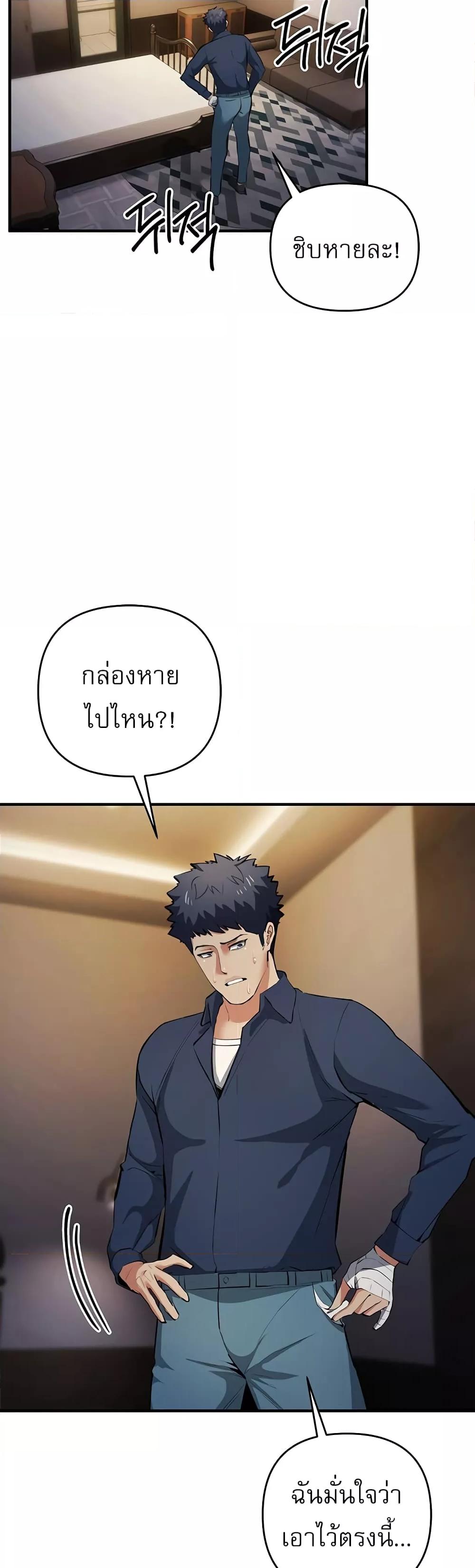 Doujin-Lc- อ่าน โดจิน มังฮวา เกาหลี ญี่ปุ่น จีน แปลไทย Greed Game ตอนที่ 1 2 3 4 5 6 7 8 9 10 11 12 13 14 ฟรี ไม่มีโฆษณา อ่าน โดจิน Manhwa เกาหลี ญี่ปุ่น จีน เรามีครบ คัดมาให้เน้นๆ โดจิน 18+ รับประกันความฟินโดย  Doujin Lc