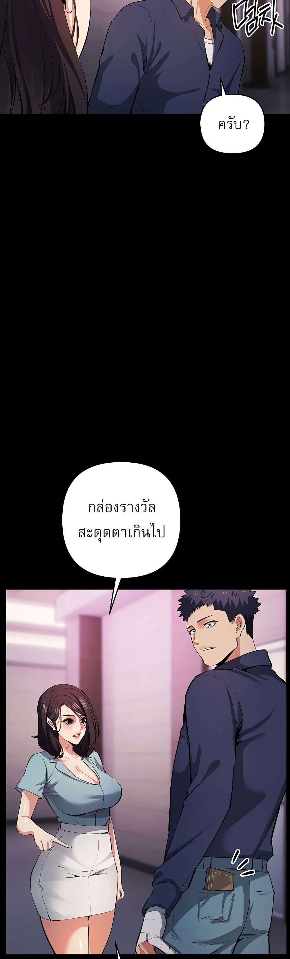 Doujin-Lc- อ่าน โดจิน มังฮวา เกาหลี ญี่ปุ่น จีน แปลไทย Greed Game ตอนที่ 1 2 3 4 5 6 7 8 9 10 11 12 13 14 ฟรี ไม่มีโฆษณา อ่าน โดจิน Manhwa เกาหลี ญี่ปุ่น จีน เรามีครบ คัดมาให้เน้นๆ โดจิน 18+ รับประกันความฟินโดย  Doujin Lc