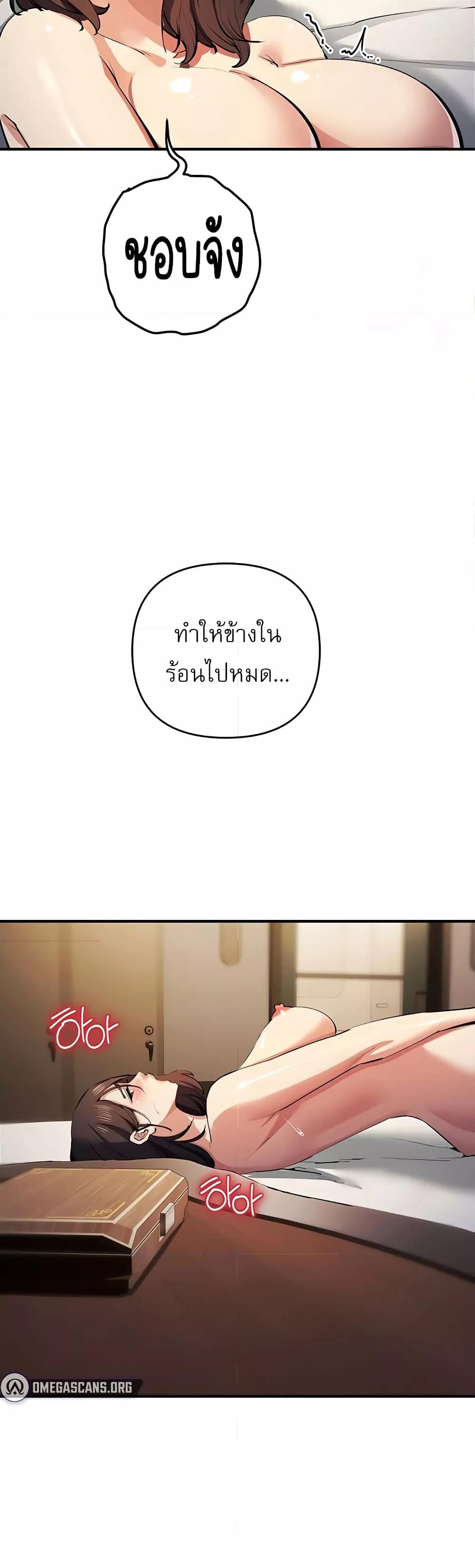 Doujin-Lc- อ่าน โดจิน มังฮวา เกาหลี ญี่ปุ่น จีน แปลไทย Greed Game ตอนที่ 1 2 3 4 5 6 7 8 9 10 11 12 13 14 ฟรี ไม่มีโฆษณา อ่าน โดจิน Manhwa เกาหลี ญี่ปุ่น จีน เรามีครบ คัดมาให้เน้นๆ โดจิน 18+ รับประกันความฟินโดย  Doujin Lc